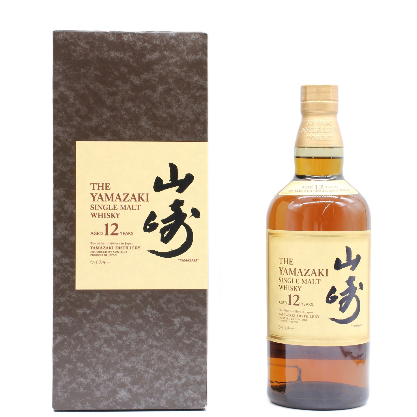サントリー シングルモルト ウイスキー 山崎12年 43% 700ml 旧ボトル ギフトボックス付き SYA1O