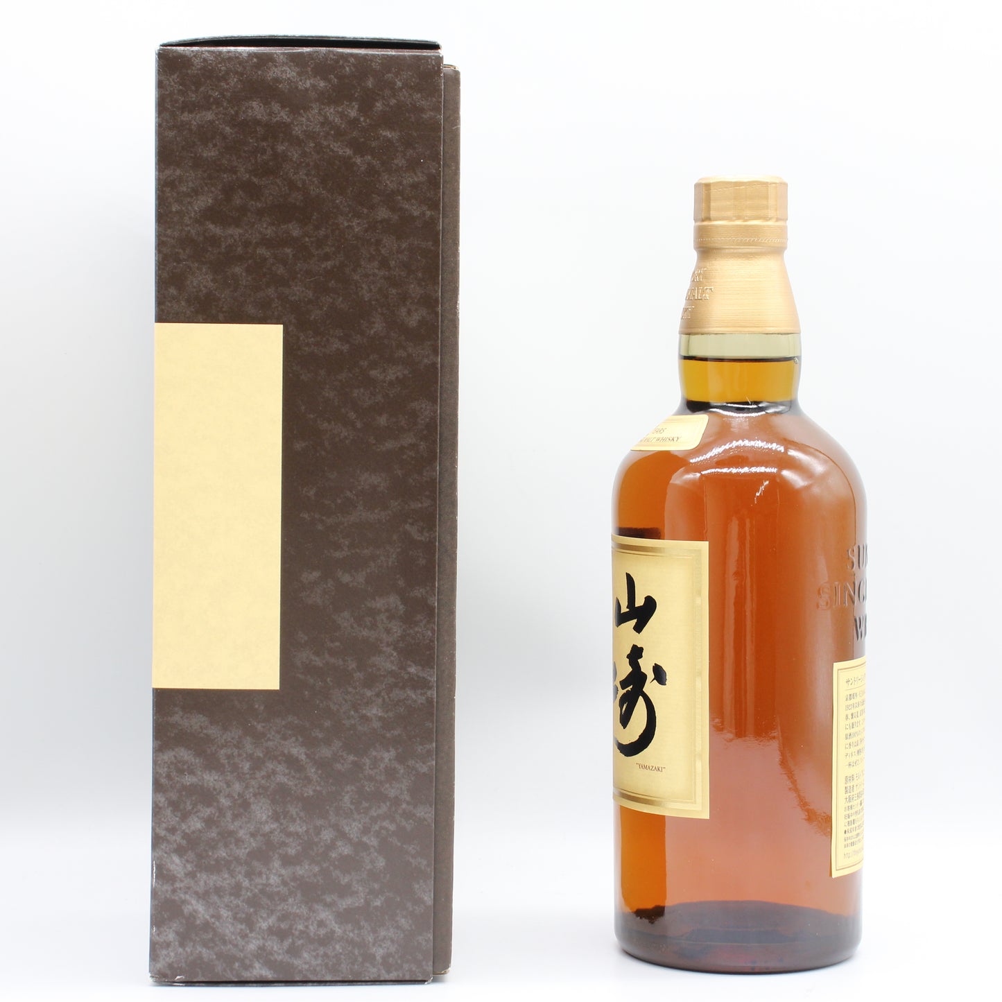 サントリー シングルモルト ウイスキー 山崎12年 43% 700ml 旧ボトル ギフトボックス付き SYA1O