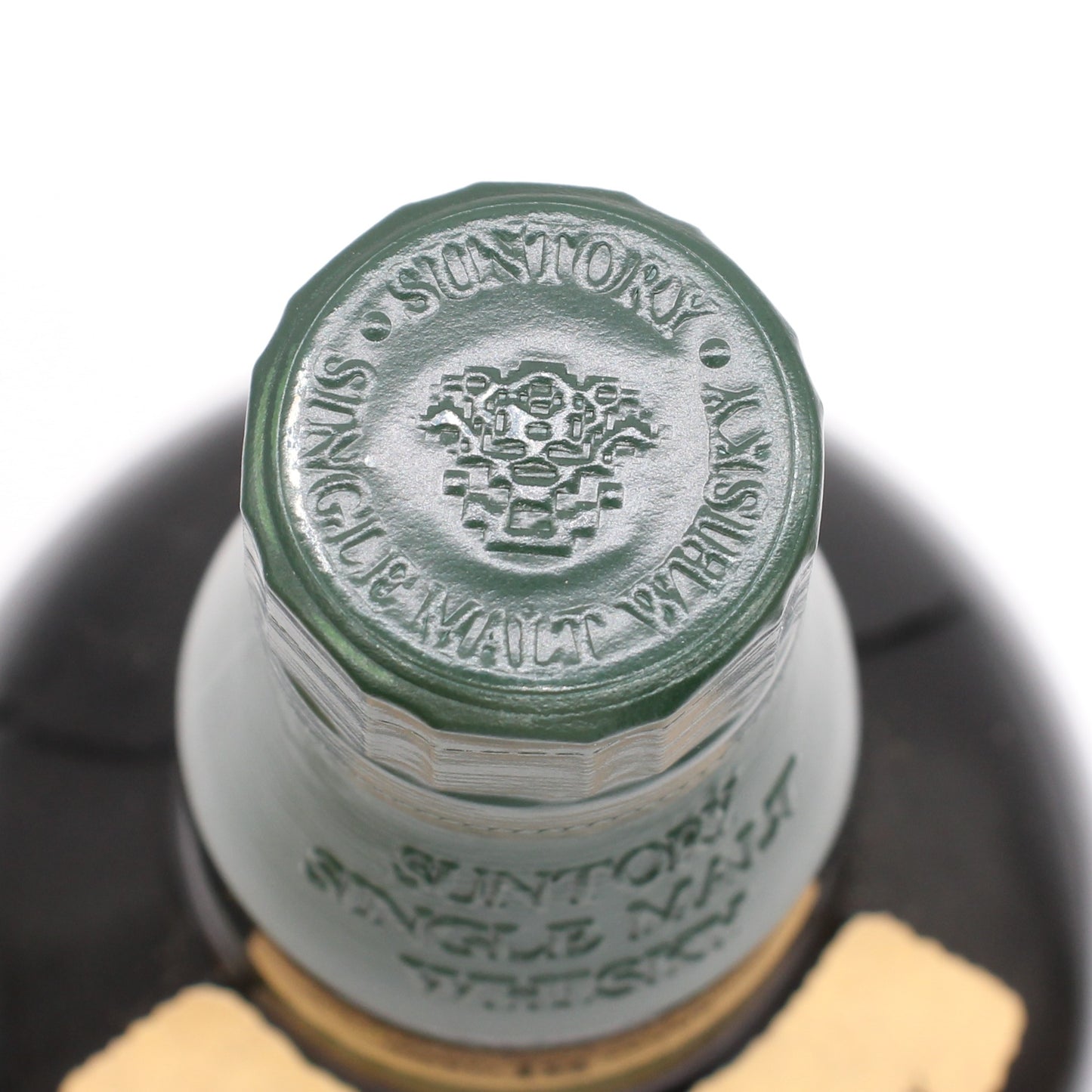 サントリー シングルモルト ウイスキー 白州18年 旧ボトル 43% 700ml 箱付き （2)