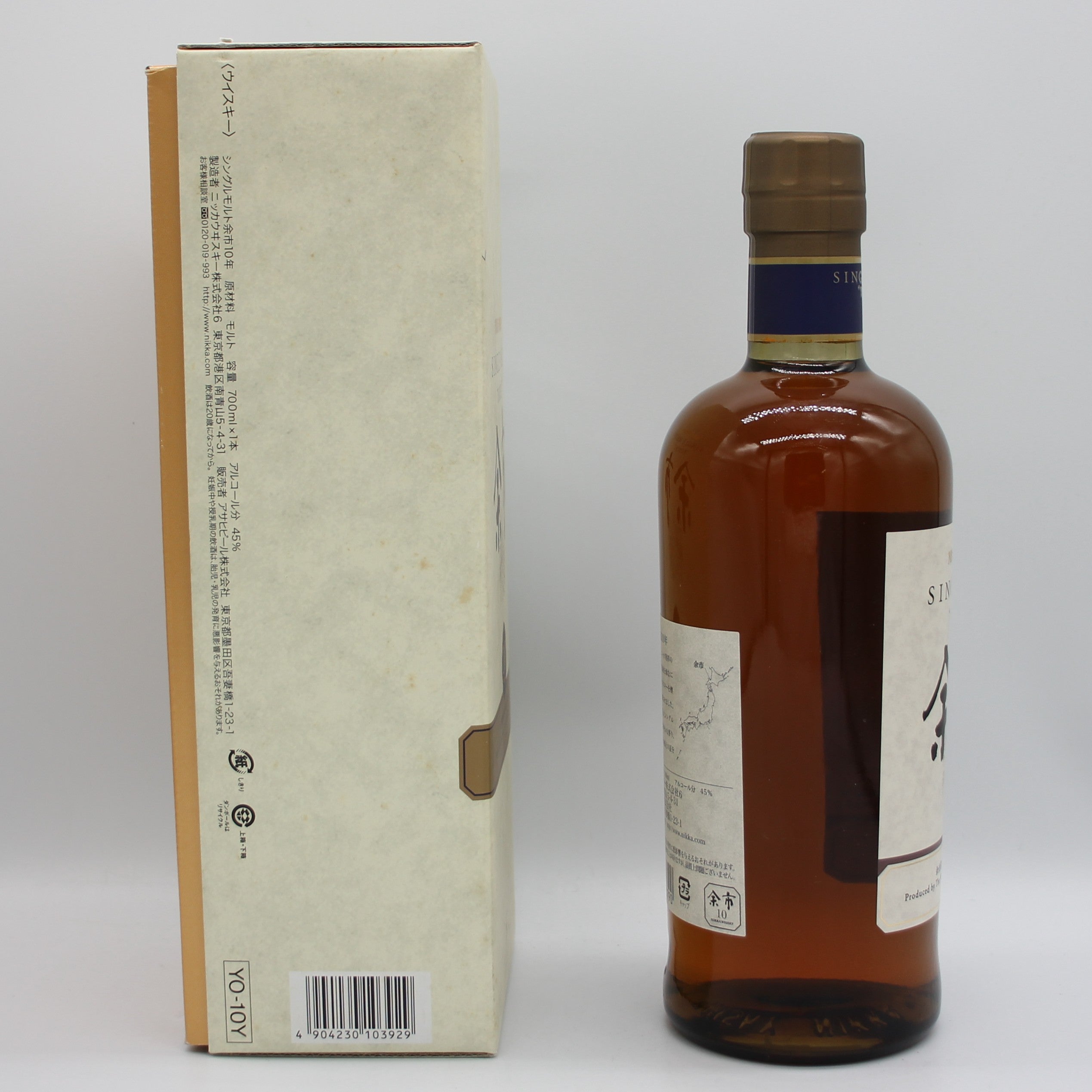 ニッカ ウイスキー シングルモルト 余市10年 旧ボトル 45% 700ml