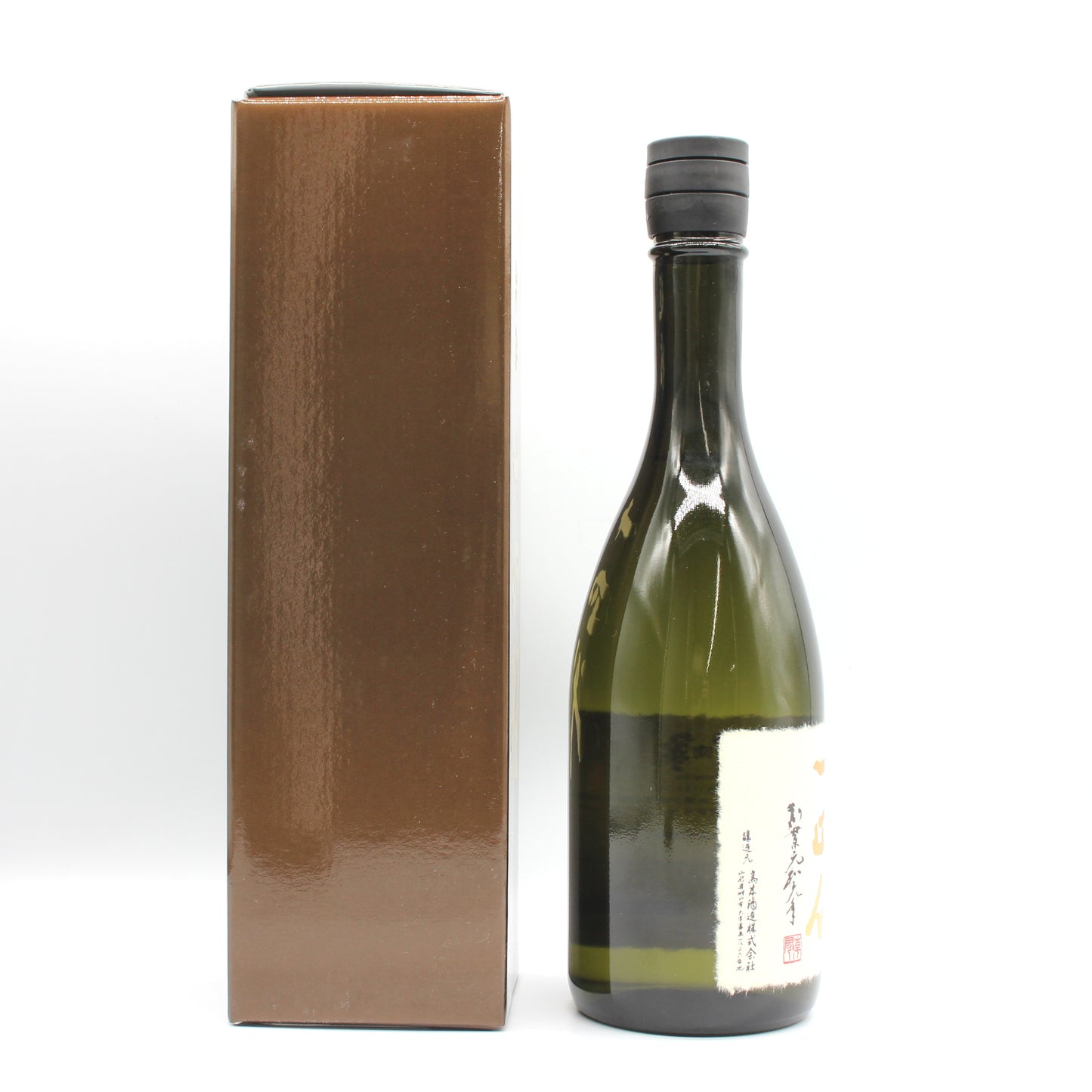 高木酒造 十四代 中取り超極 純米大吟醸 日本酒 生詰 15％ 720ml 箱付き（2026年製造）