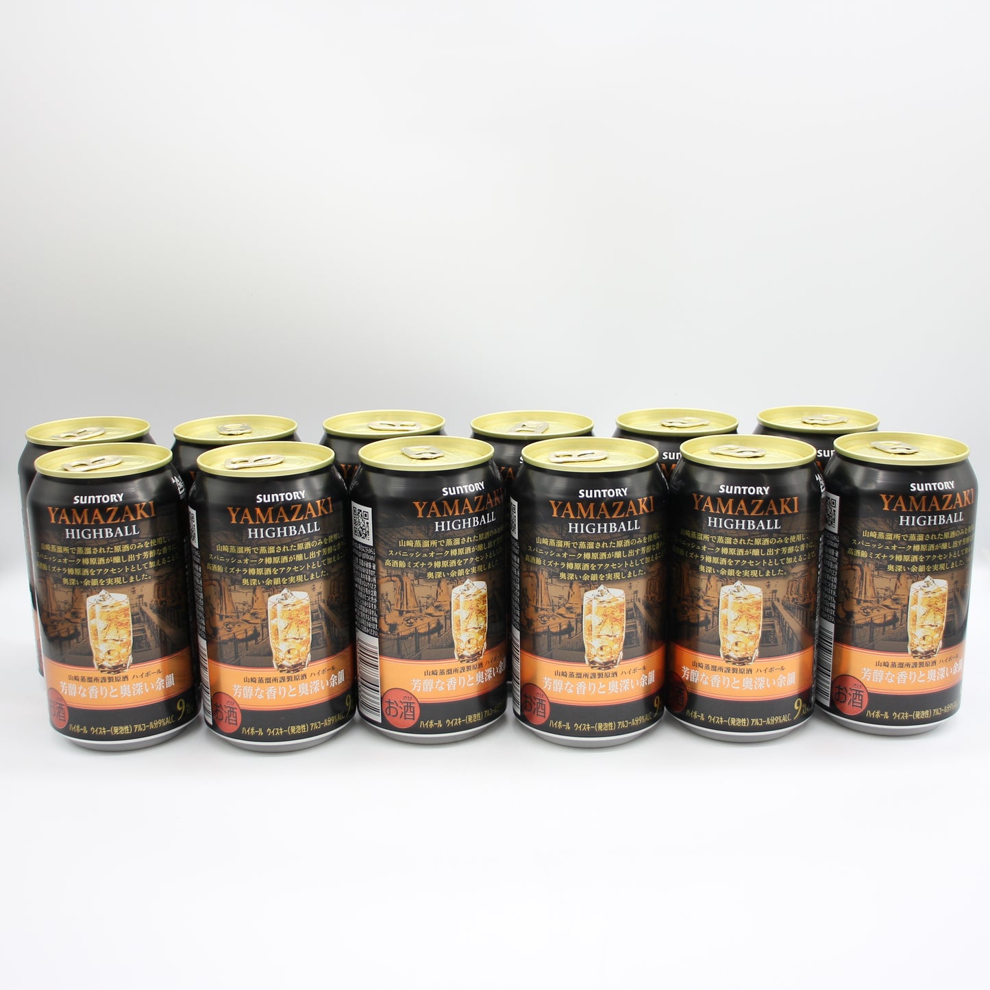 サントリー プレミアムハイボール 山崎 芳醇な香りと奥深い余韻  9% 350ml 箱無し 12本セット（賞味期限：2026年7月）