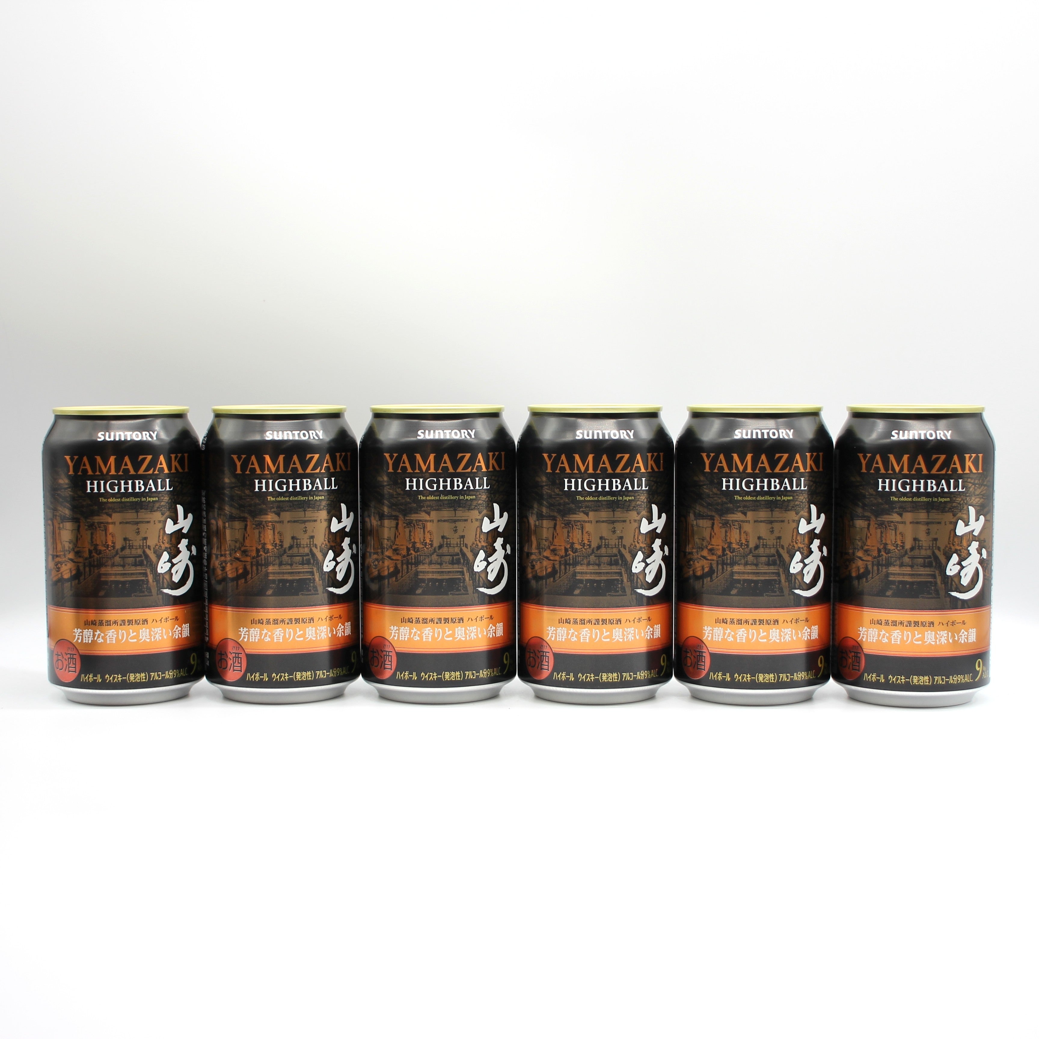 YAMAZAKI HIGHBALL 6缶セット｜サントリープレミアムハイボール山崎缶