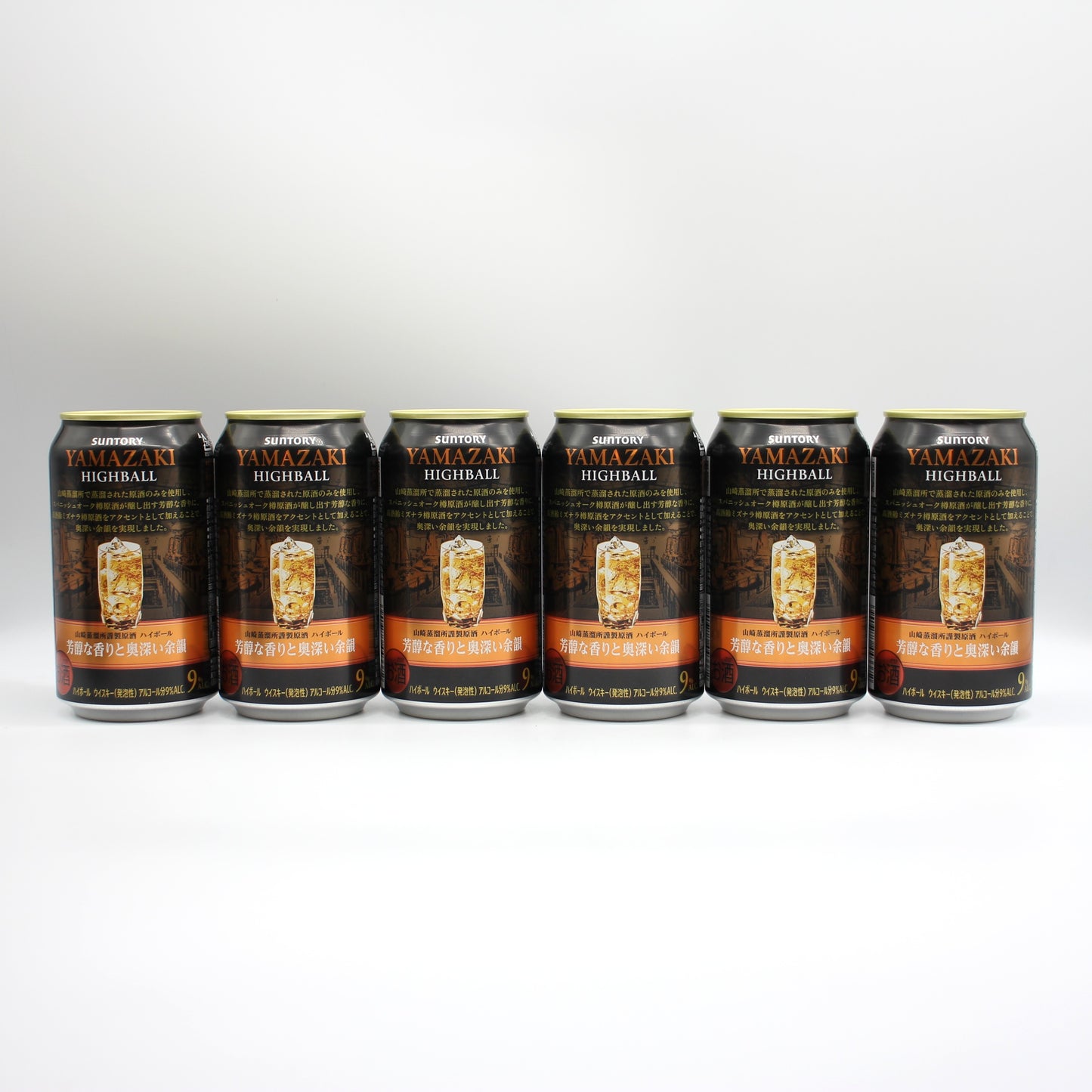サントリー プレミアムハイボール 山崎 芳醇な香りと奥深い余韻 9% 350ml 箱無し 6本セット （賞味期限：2026年7月）