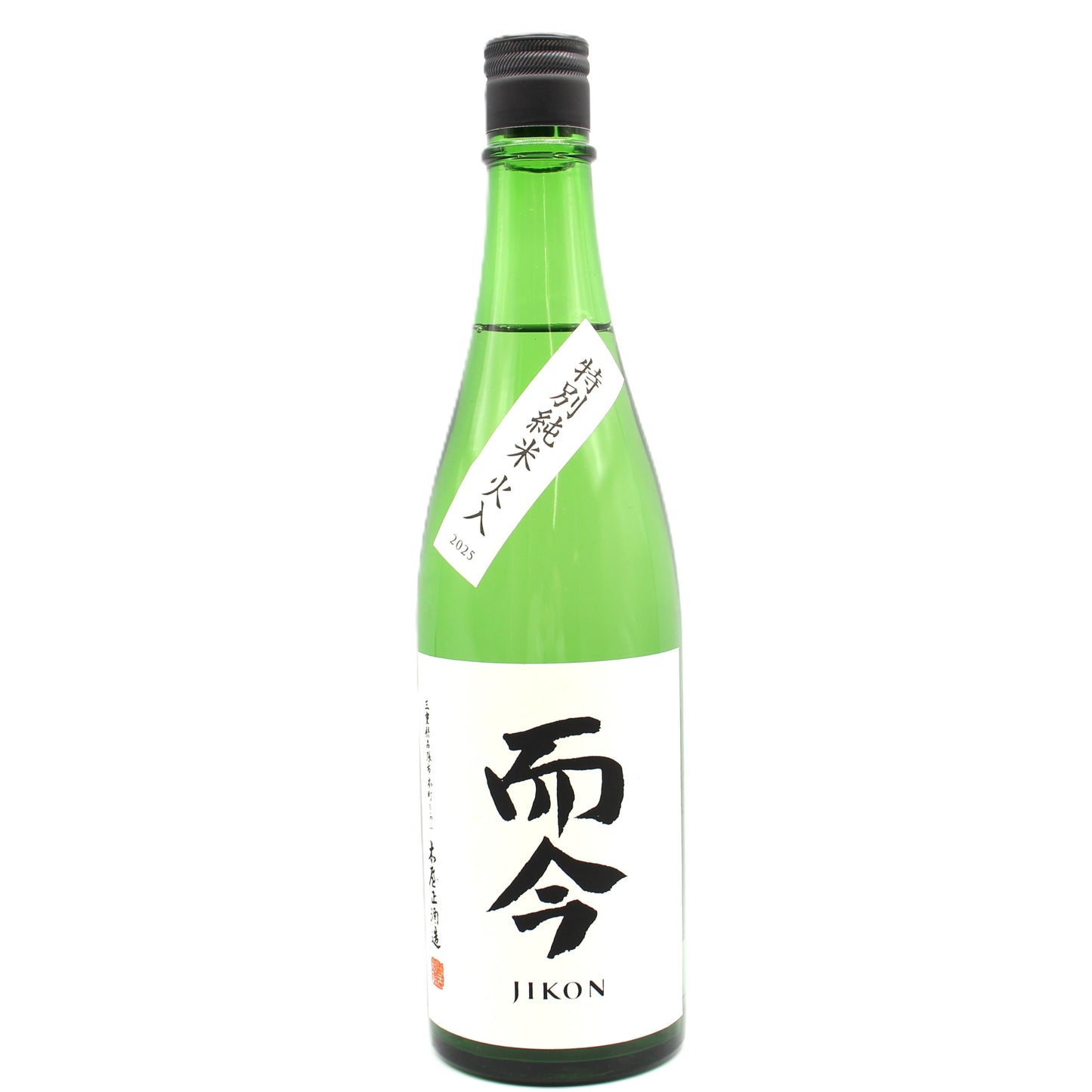 木屋正酒造 而今 じこん 特別純米 火入 2025 日本酒 清酒 15.5％ 720ml 箱無し（2026年4月製造）