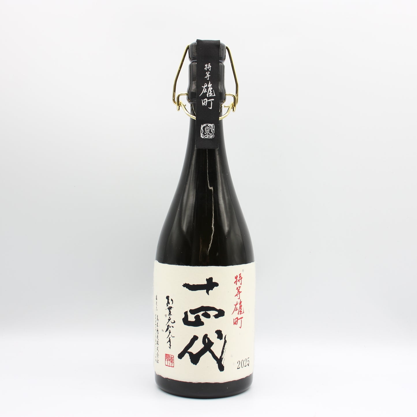 高木酒造 十四代 特等雄町 雫取り斗瓶囲い大極上諸白酒 日本酒 生詰 15％ 720ml 箱付き（2025年製造）