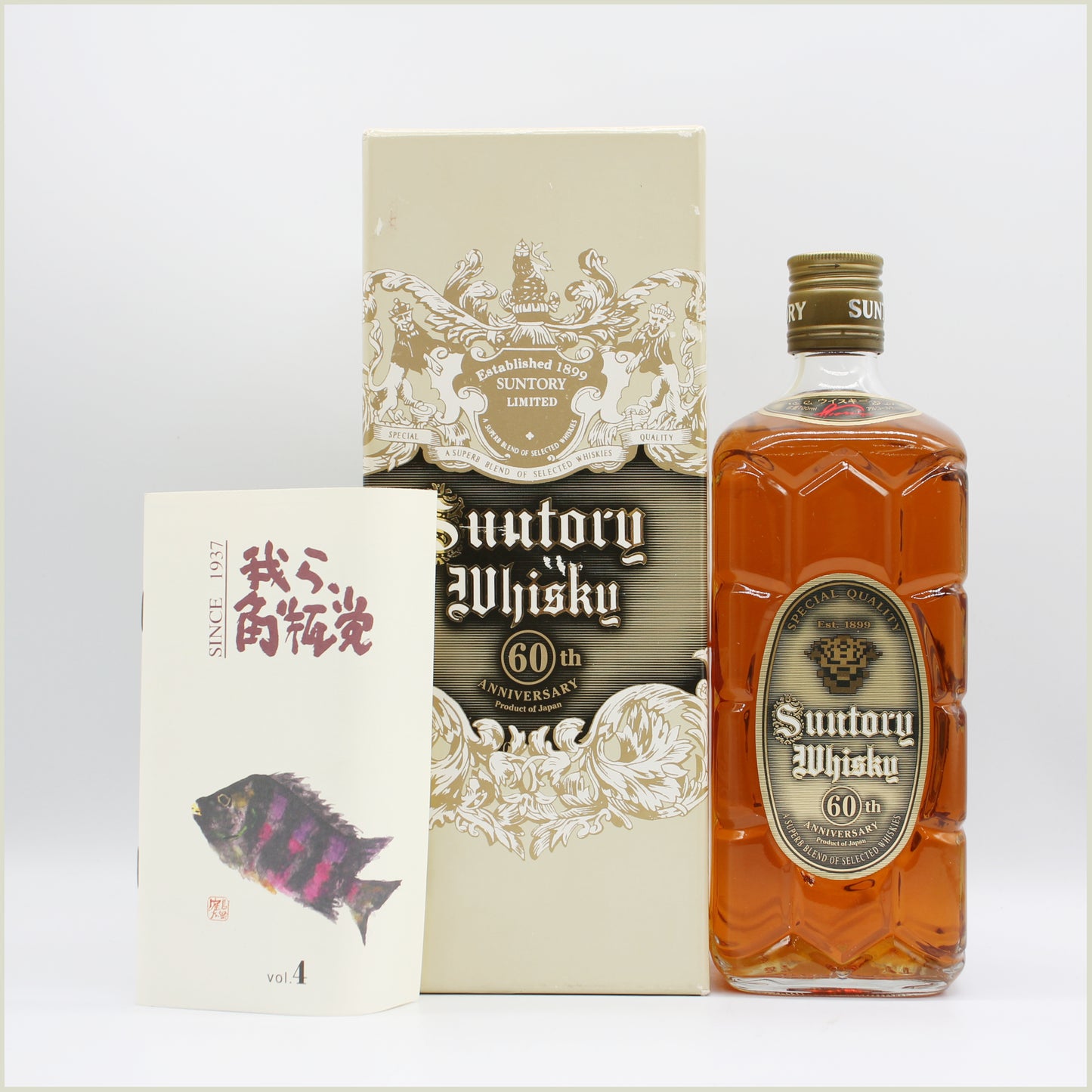サントリー ウイスキー 角瓶 発売 60周年 記念ウイスキー 特角 10年 43％ 700ml 箱付き