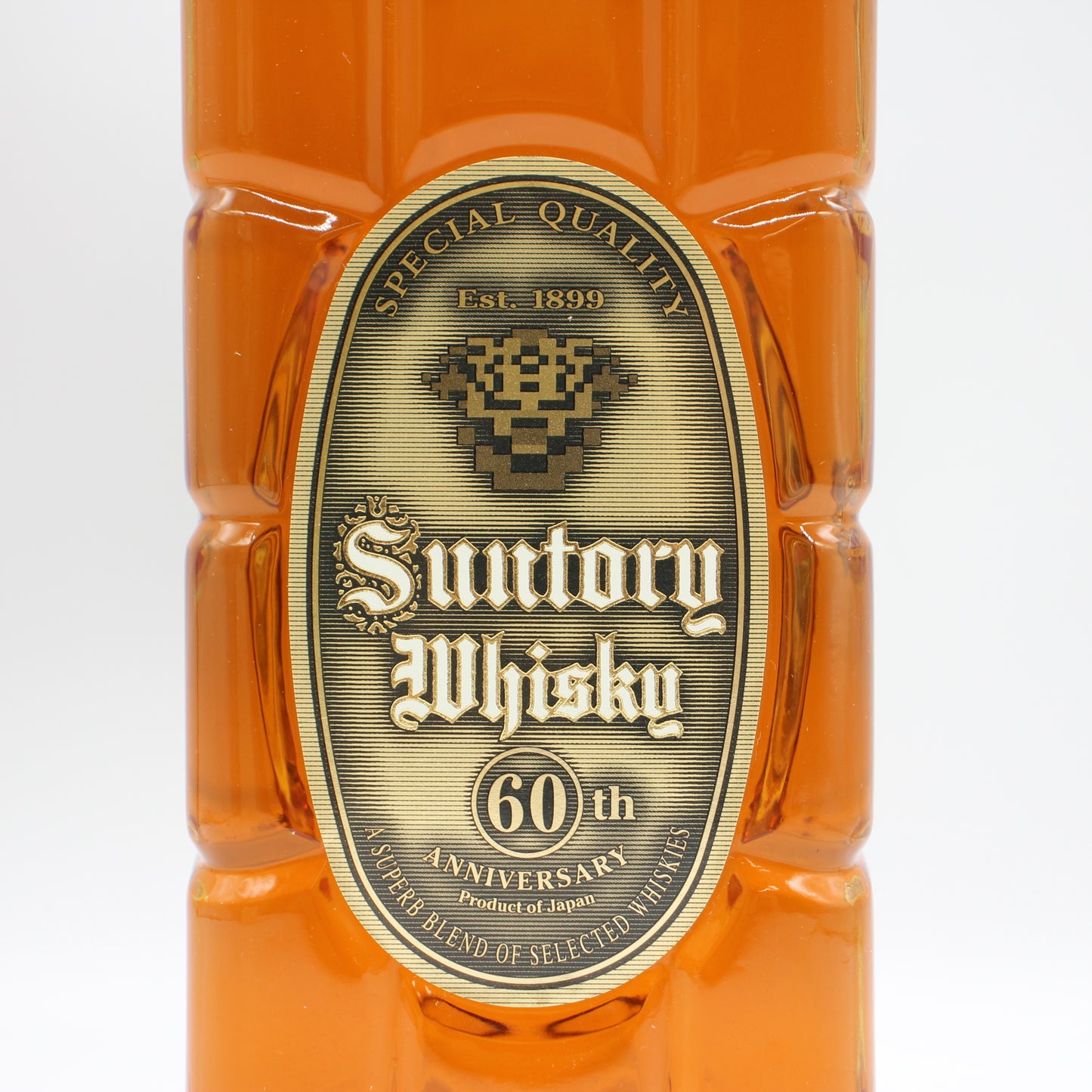 サントリー ウイスキー 角瓶 発売 60周年 記念ウイスキー 特角 10年 43％ 700ml 箱付き
