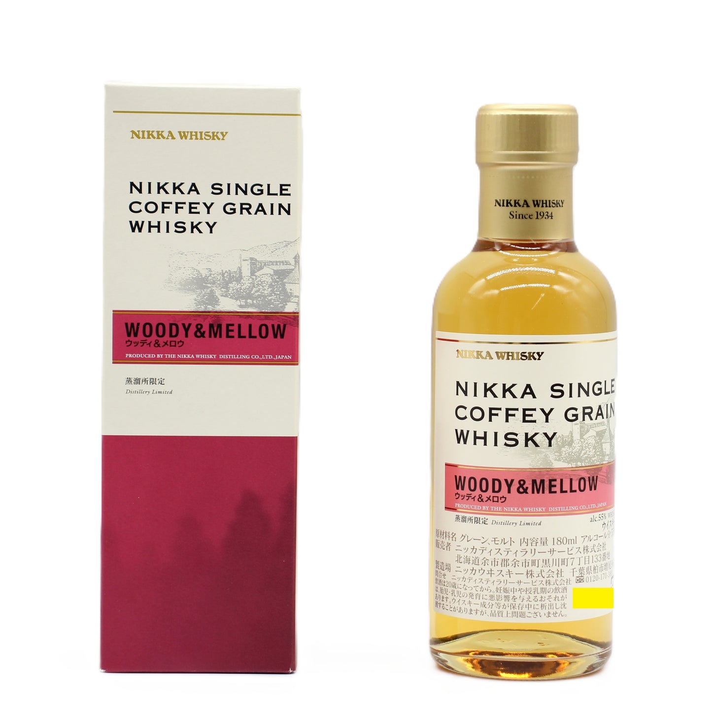 ニッカ ウイスキー シングルカフェグレーン ウッディ＆メロウ 蒸溜所限定 55% 180ml 箱付き ( NIKKA SINGLE COFFEY GRAIN WHISKY WOODY＆MELLOW )