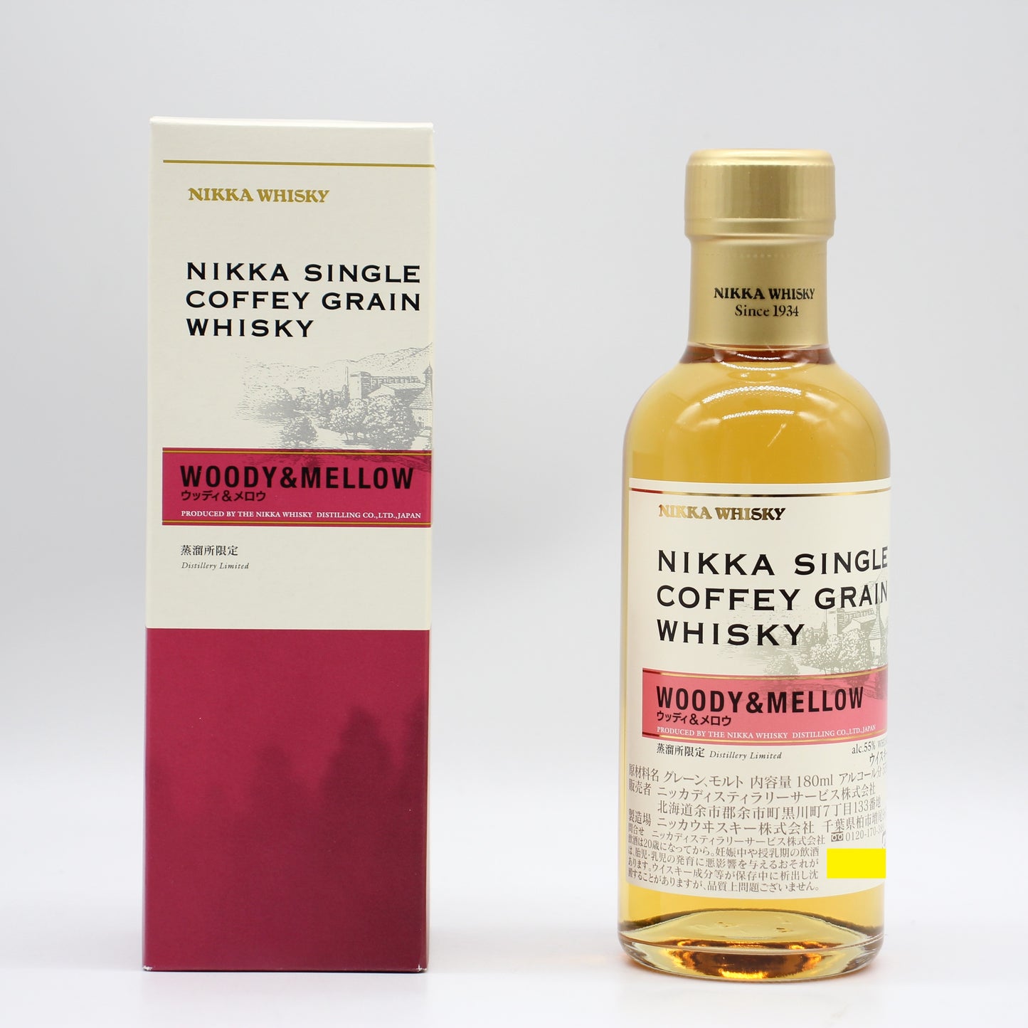 ニッカ ウイスキー シングルカフェグレーン ウッディ＆メロウ 蒸溜所限定 55% 180ml 箱付き ( NIKKA SINGLE COFFEY GRAIN WHISKY WOODY＆MELLOW )