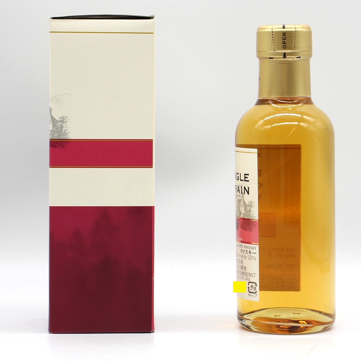 ニッカ ウイスキー シングルカフェグレーン ウッディ＆メロウ 蒸溜所限定 55% 180ml 箱付き ( NIKKA SINGLE COFFEY GRAIN WHISKY WOODY＆MELLOW )