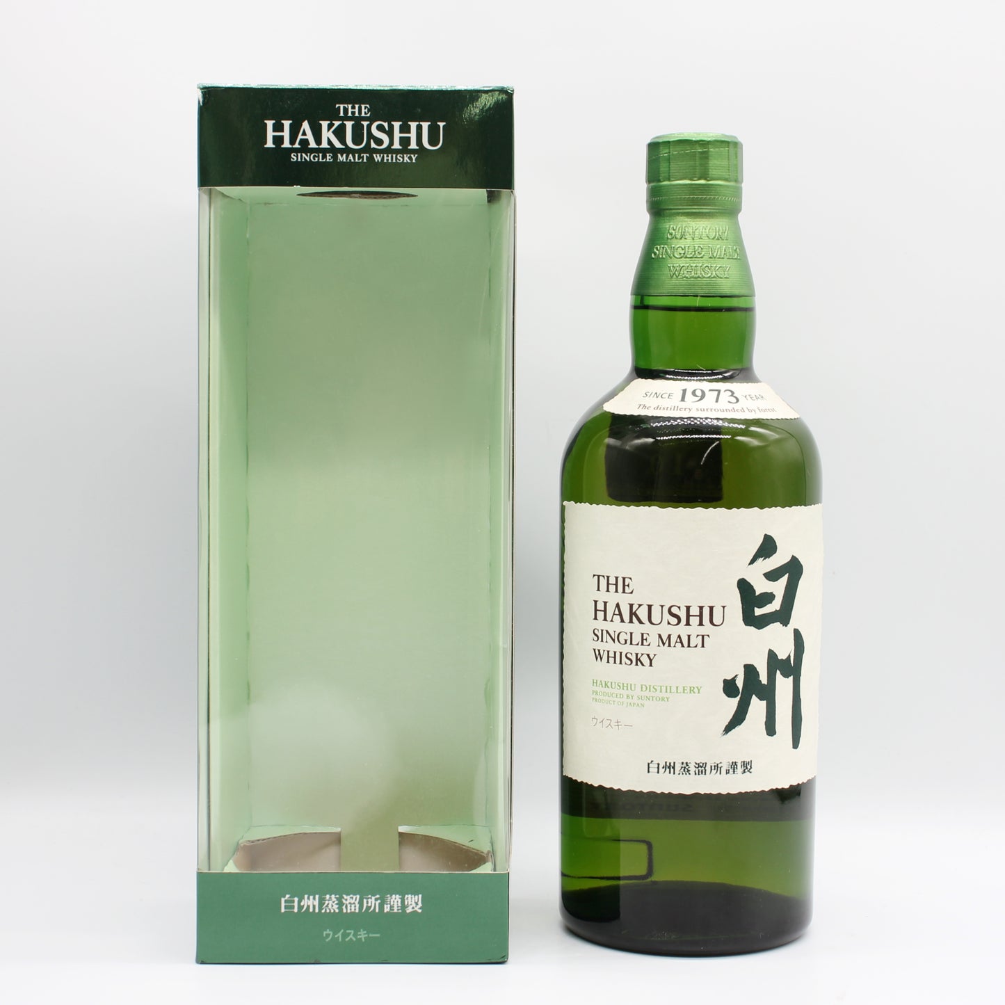 サントリー シングルモルト ウイスキー 白州 旧ラベル 金花 43% 700ml ギフトボックス付き ※