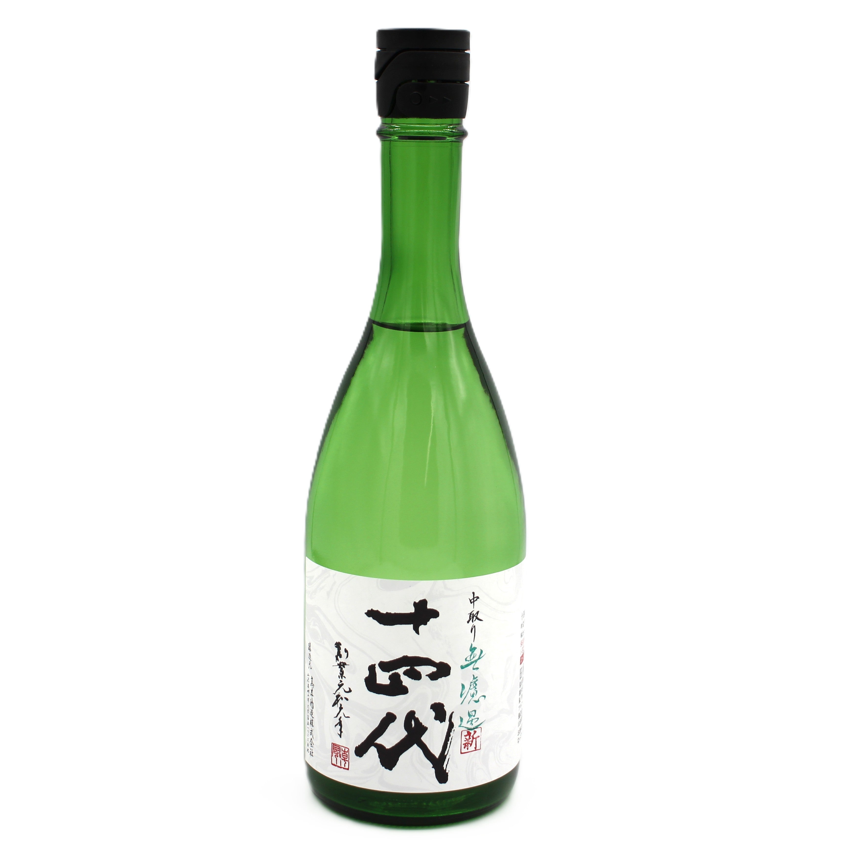 日本酒 – Saketown