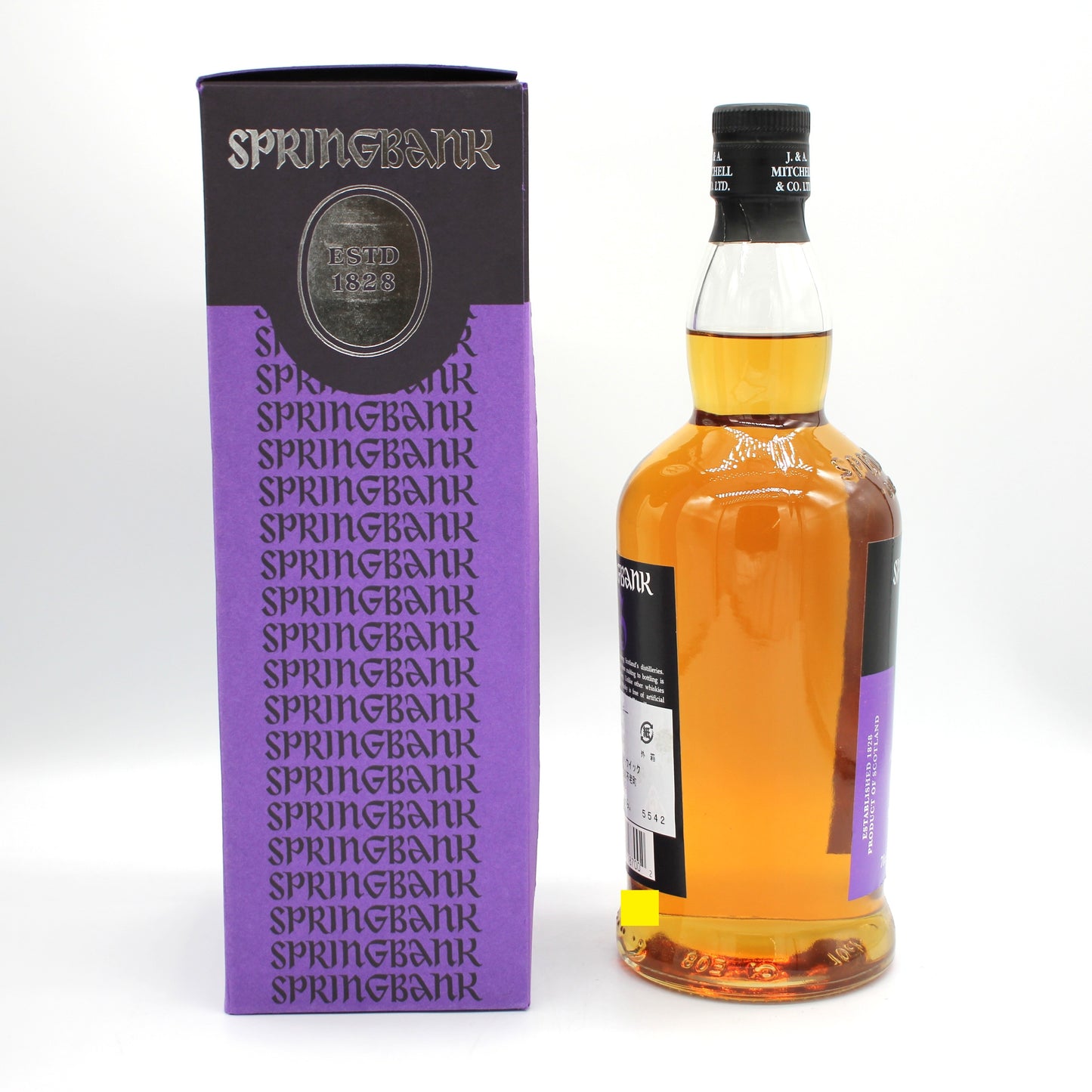 SPRINGBANK スプリングバンク 18年 シングルモルト スコッチ ウイスキー 46％ 700ml 箱付き