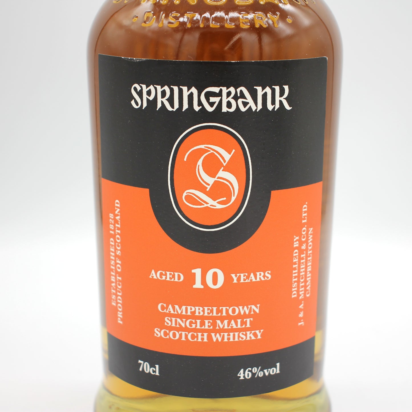 スプリングバンク 10年 シングルモルト スコッチ ウイスキー  46% 700ml 箱無し(1)