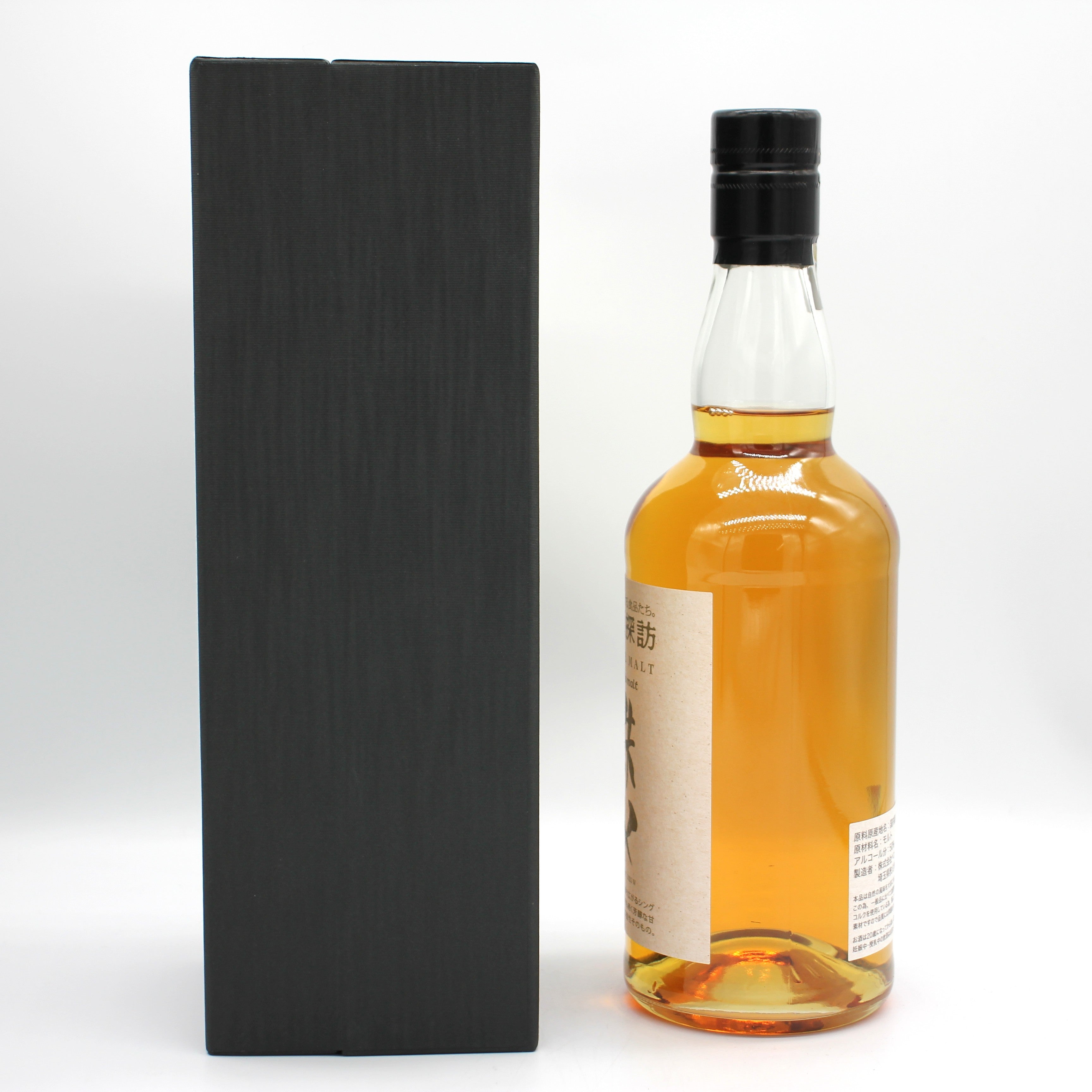 イチローズモルト 秩父 食源探訪 2025W シングルモルト ウイスキー 50