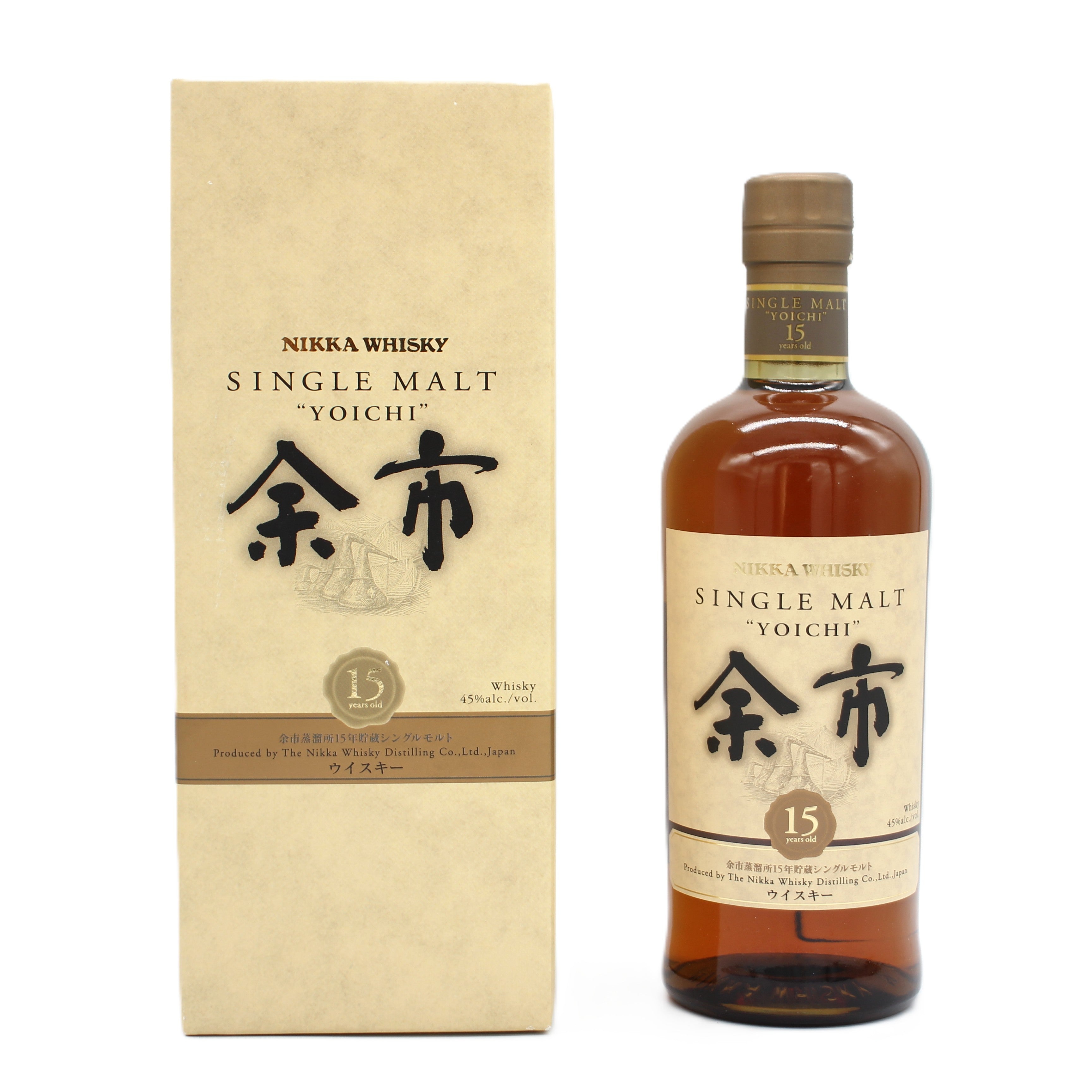 タ*ー様 ニッカシングルモルト　ウィスキー余市　3本　箱付き ニッカ ウイスキー シングルモルト 余市 石炭直火蒸溜 43% 500ml 箱