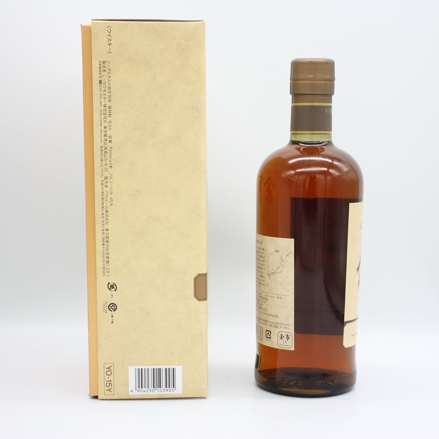 ニッカ ウイスキー シングルモルト 余市15年 45% 700ml ギフトボックス付き