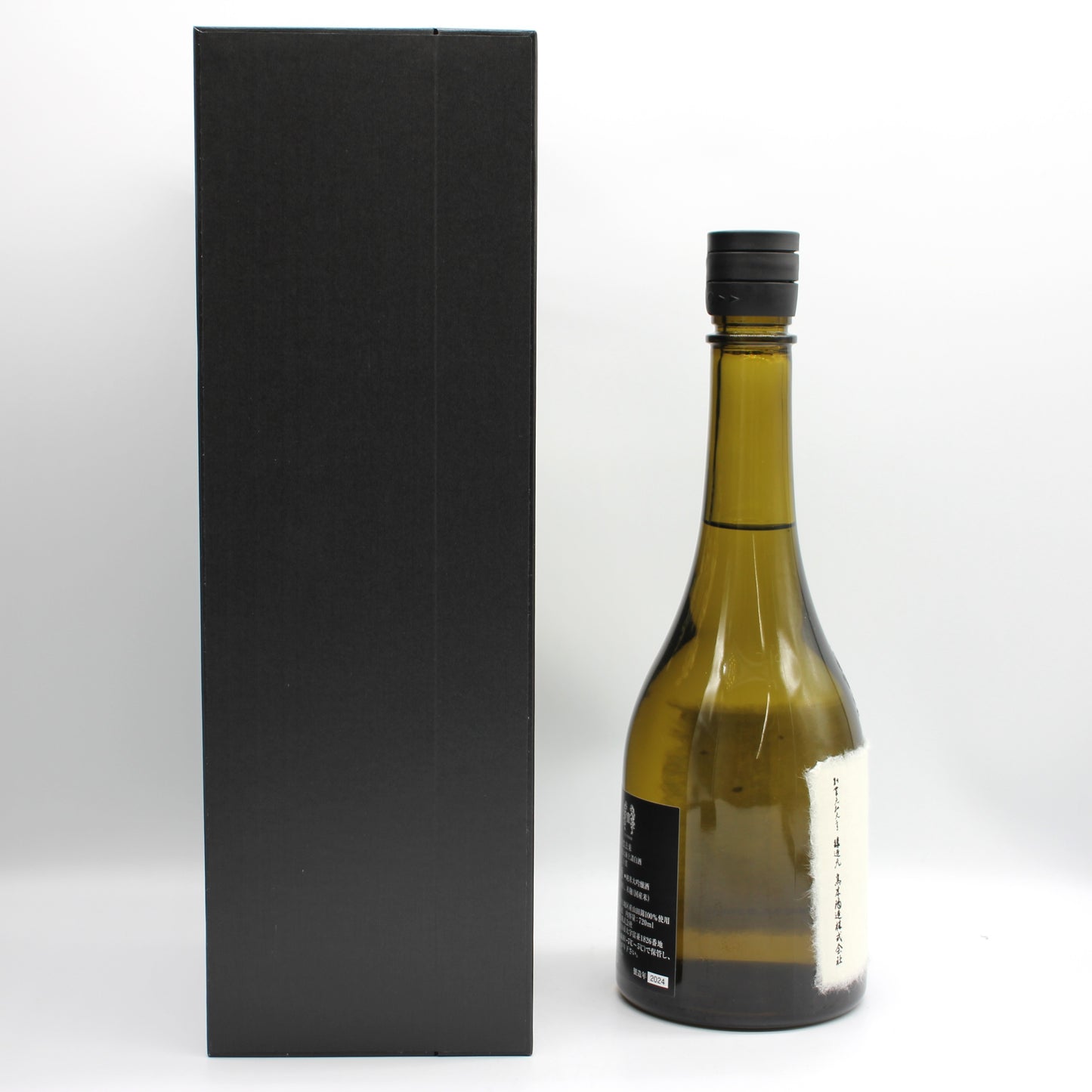 高木酒造 十四代 龍泉 白雲去来 斗瓶囲い 氷温熟成 大極上諸白酒 揚げふね 七垂二十貫 純米大吟醸 日本酒 生詰 15％ 720ml 箱付き（2024年製造）