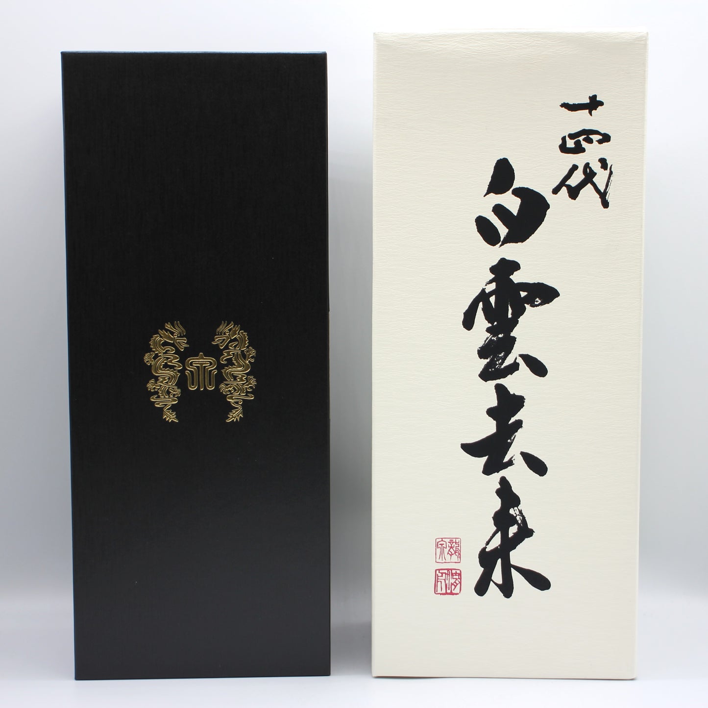 高木酒造 十四代 龍泉 白雲去来 斗瓶囲い 氷温熟成 大極上諸白酒 揚げふね 七垂二十貫 純米大吟醸 日本酒 生詰 15％ 720ml 箱付き（2024年製造）