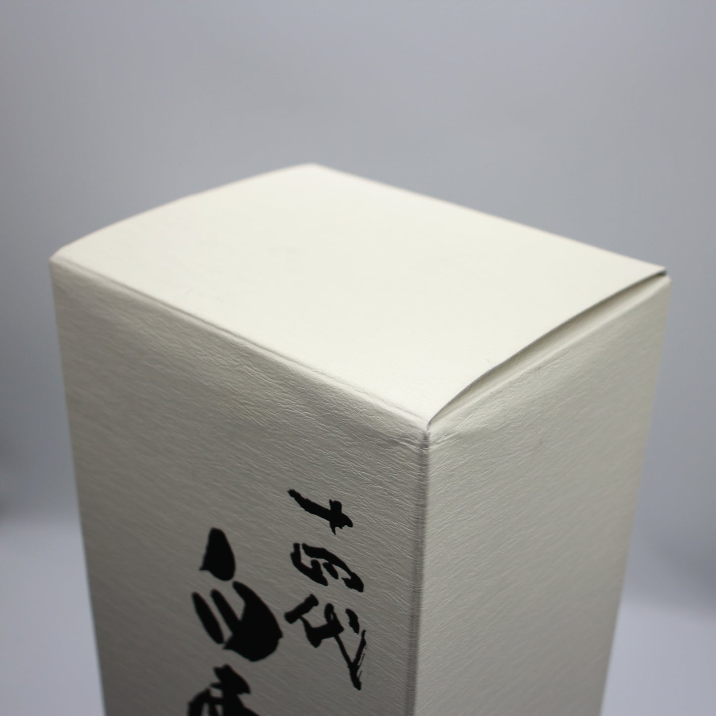 高木酒造 十四代 龍泉 白雲去来 斗瓶囲い 氷温熟成 大極上諸白酒 揚げふね 七垂二十貫 純米大吟醸 日本酒 生詰 15％ 720ml 箱付き（2024年製造）