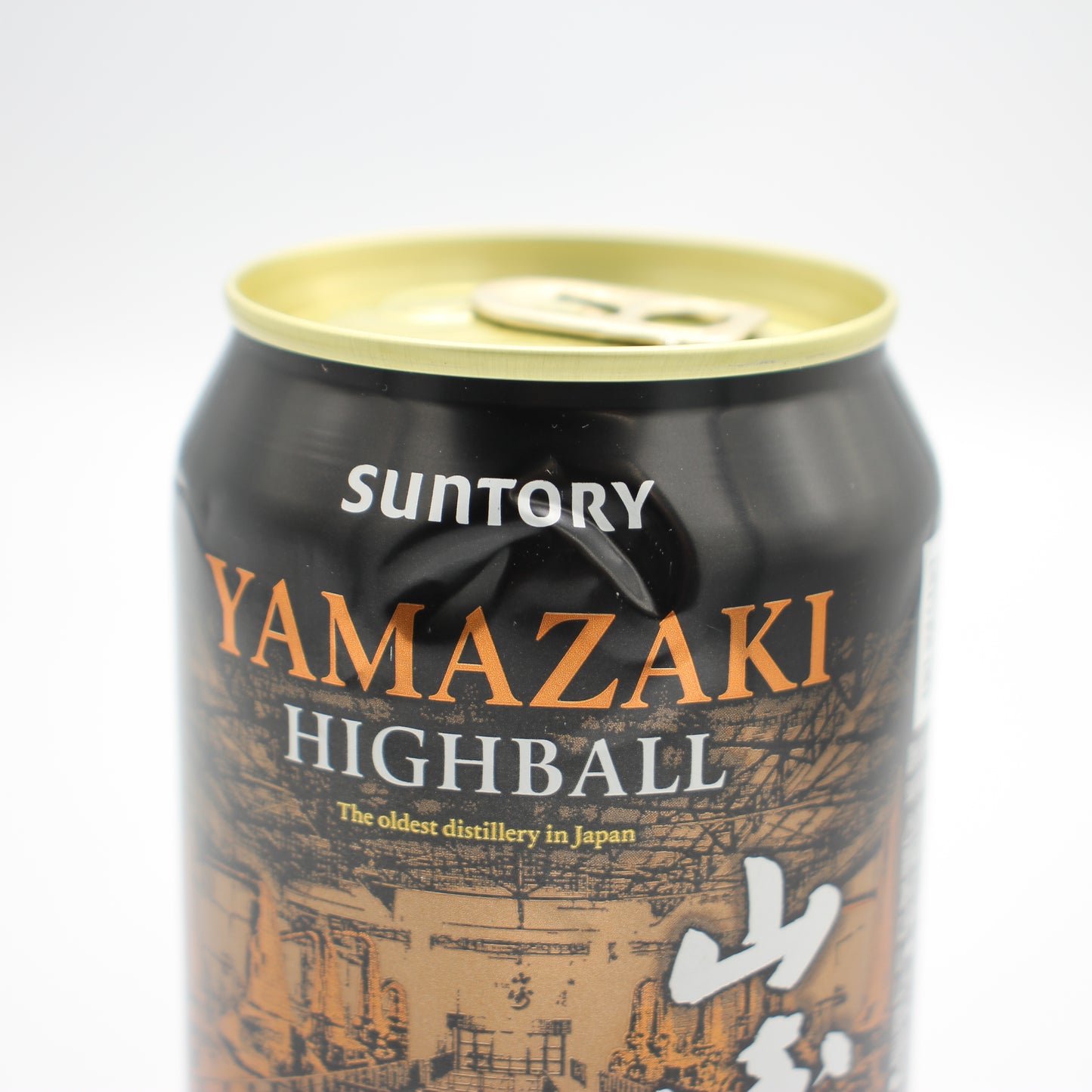 サントリー プレミアムハイボール 山崎 芳醇な香りと奥深い余韻 9% 350ml 箱無し 6本セット （賞味期限：2026年7月） ※アウトレット品