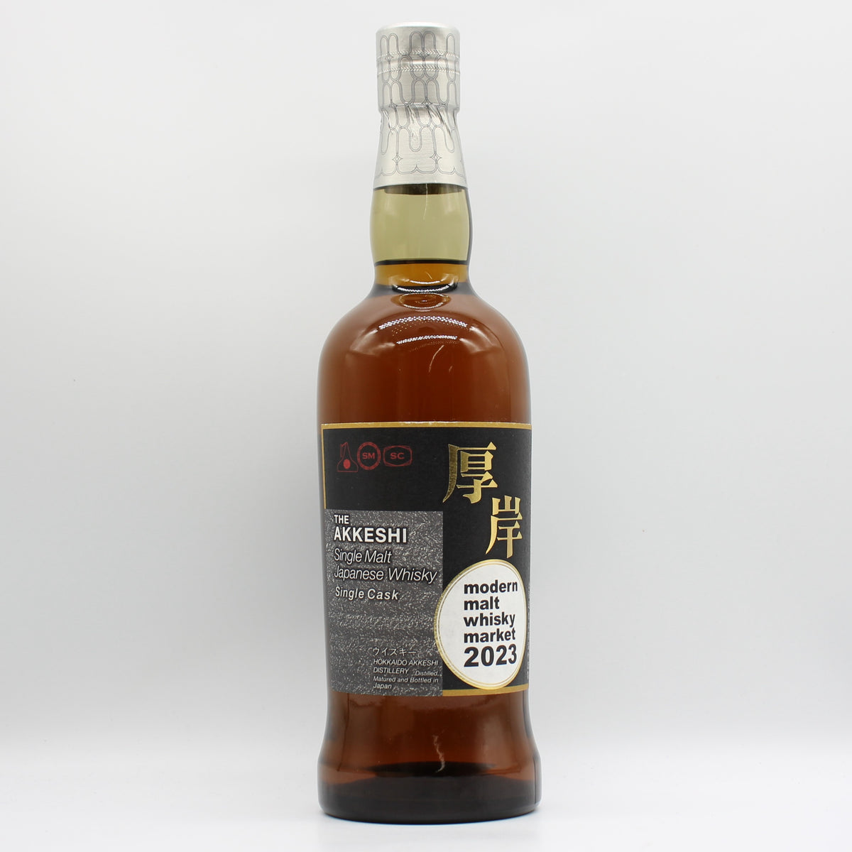 厚岸 シングルモルト モダンモルトウイスキーマーケット Modern Malt Whisky Market 2023 58% 700ml 箱付き