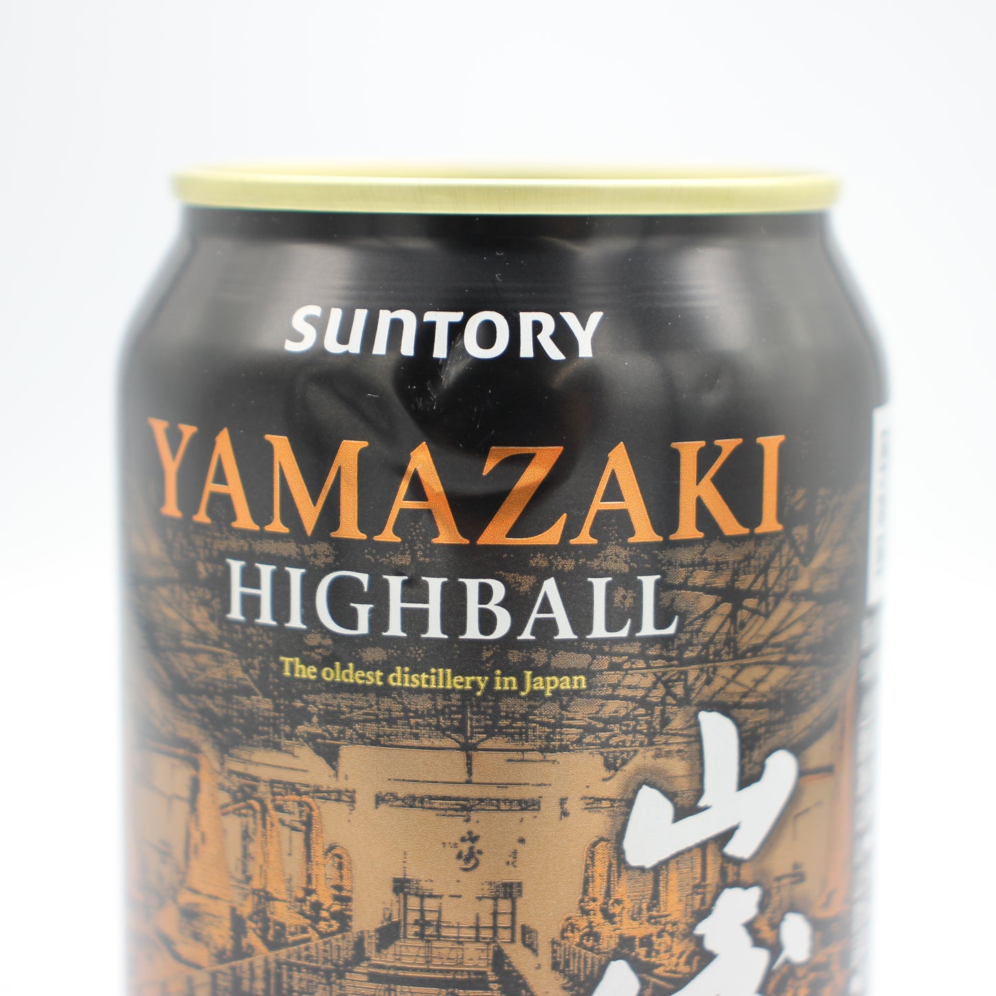 サントリー プレミアムハイボール 山崎 芳醇な香りと奥深い余韻 9% 350ml 箱無し 6本セット （賞味期限：2026年7月） ※アウトレット品