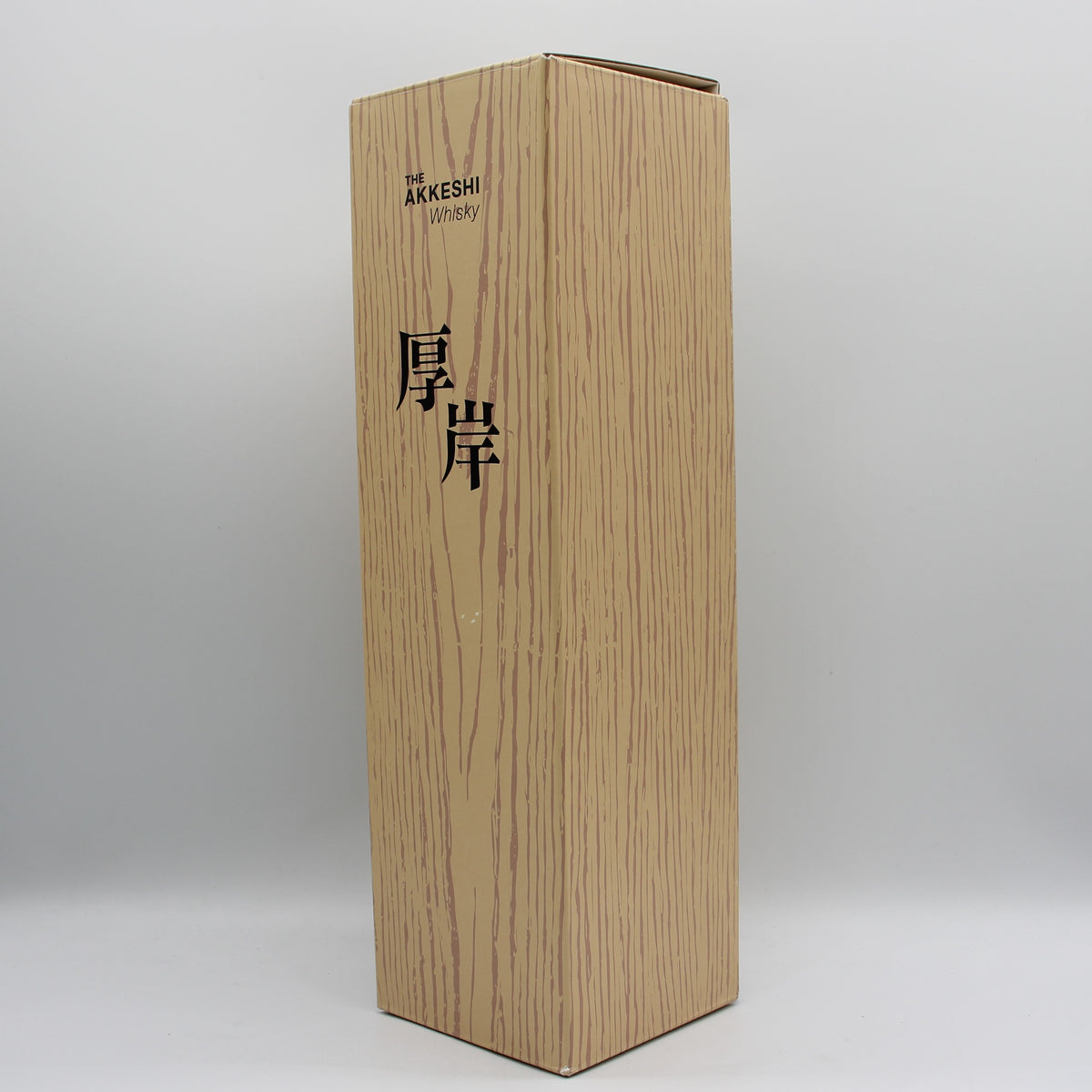 厚岸 シングルモルト モダンモルトウイスキーマーケット Modern Malt Whisky Market 2023 58% 700ml 箱付き