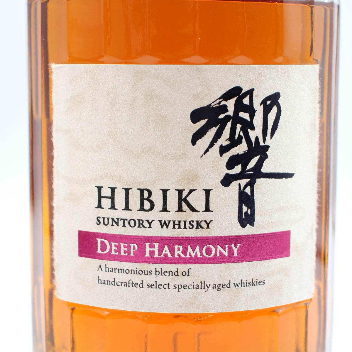 サントリー ウイスキー 響  ディープハーモニー DEEP HARMONY 43% 700ml 箱付き