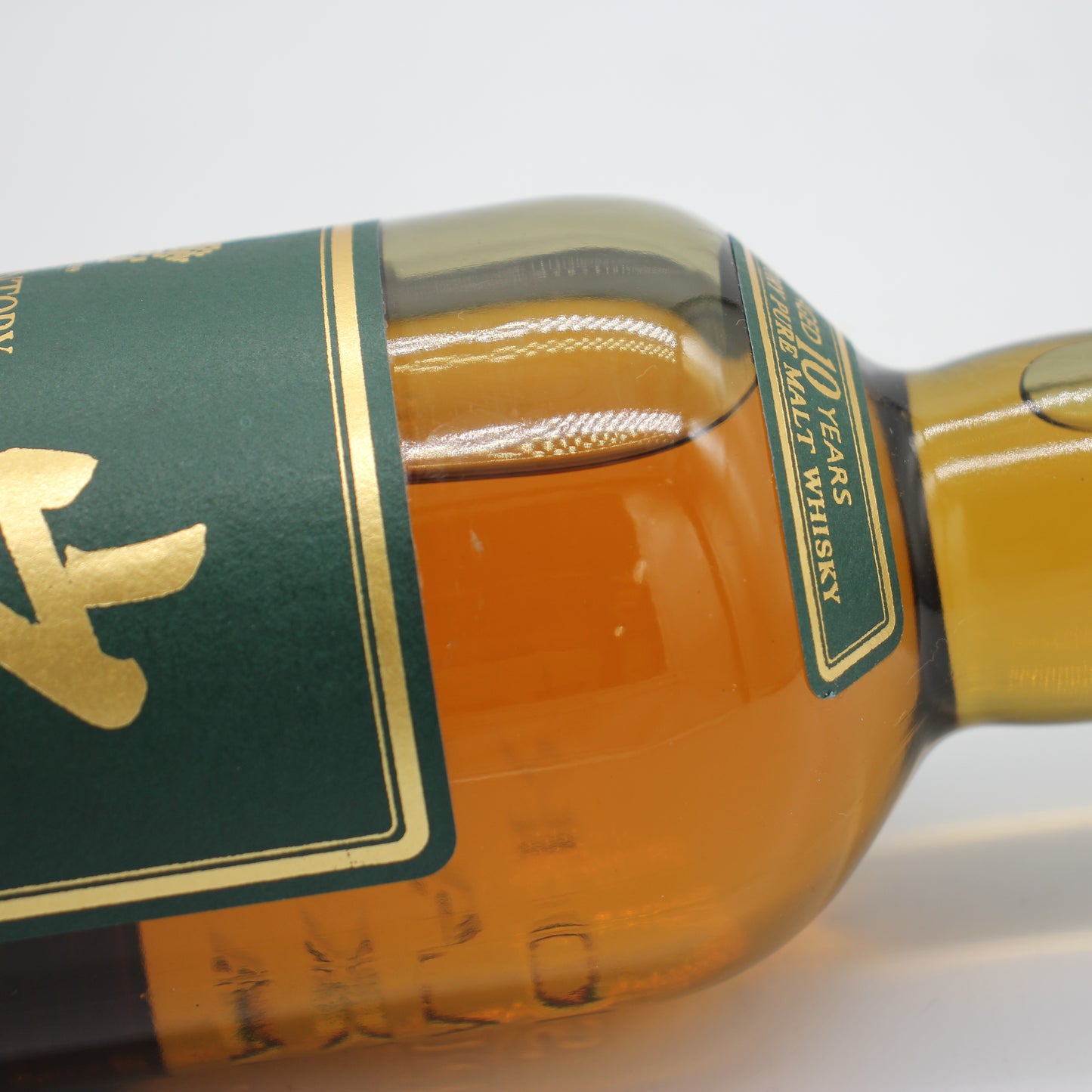 サントリー ピュアモルト ウイスキー 山崎 10年 グリーンラベル 40% 700ml 箱付き (2)