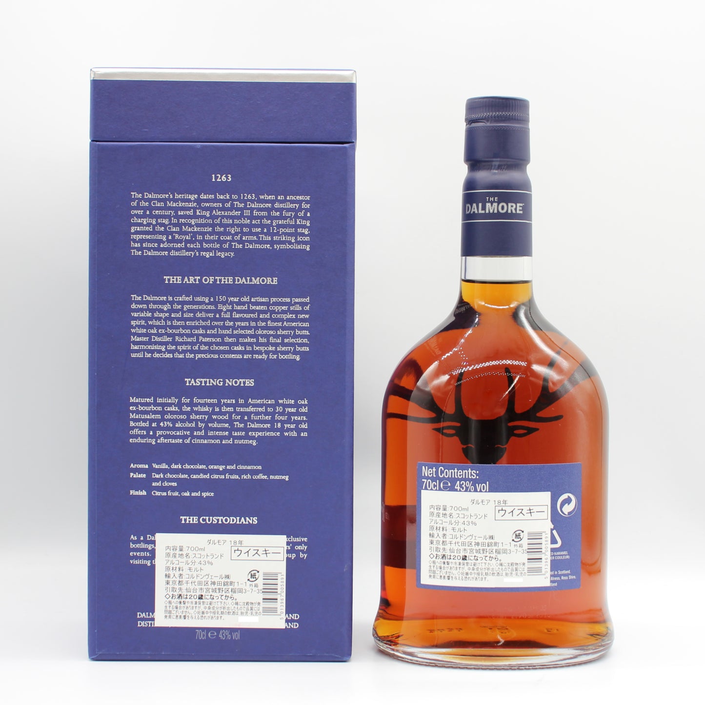 DALMORE ダルモア 18年 ハイランド シングルモルト スコッチ ウイスキー 43% 700ml 箱付き