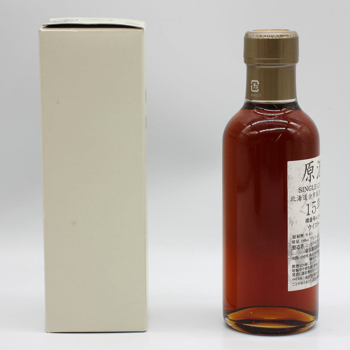 ニッカ ウイスキー シングルカスク 北海道余市蒸溜所限定 15年 原酒 樽番号412196 59% 180ml 箱付き