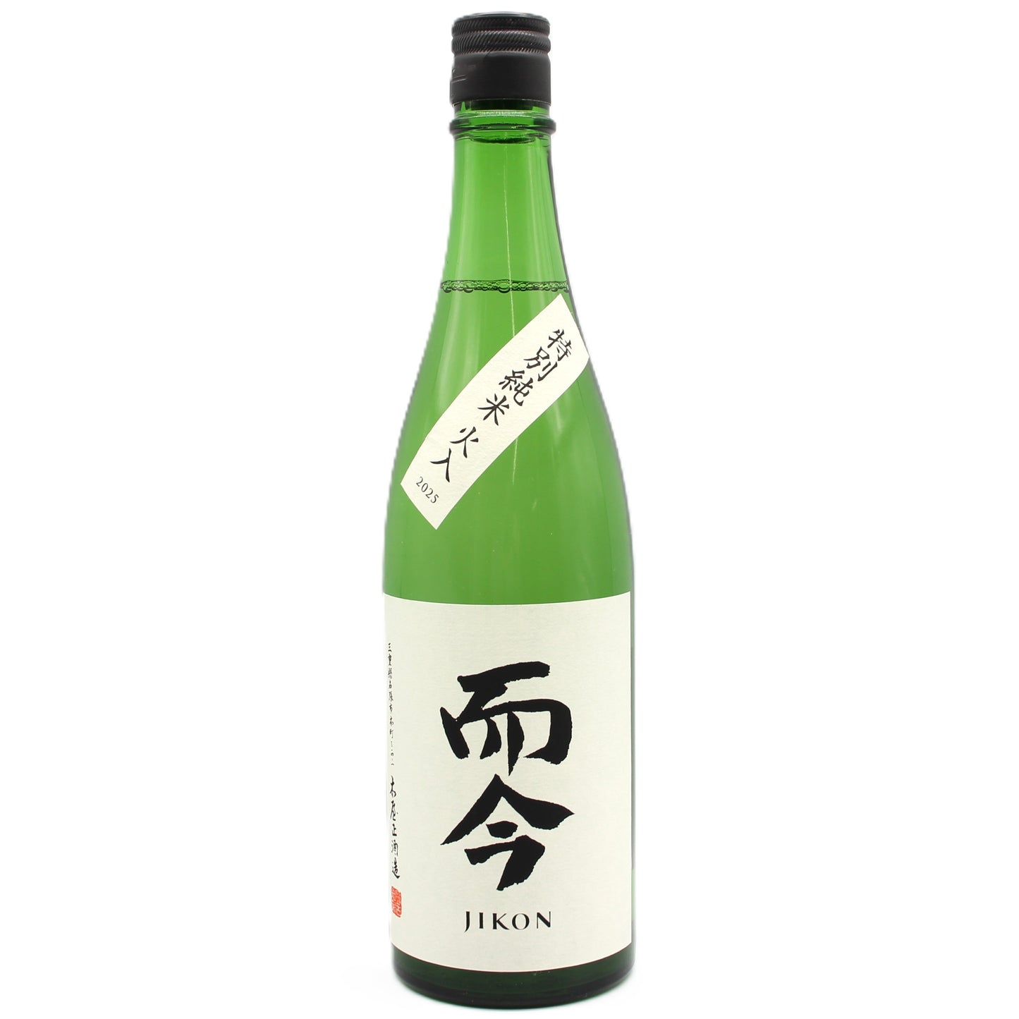 木屋正酒造 而今 じこん 特別純米 火入 2025 日本酒 清酒 15.5％ 720ml 箱無し（2026年5月製造）