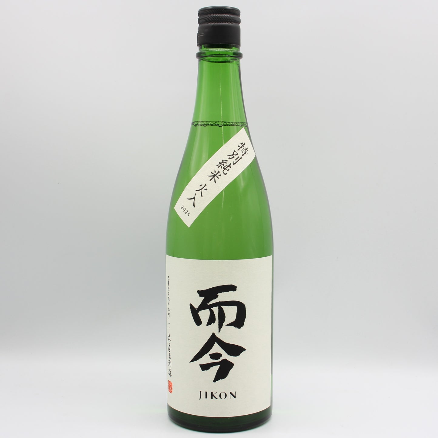 木屋正酒造 而今 じこん 特別純米 火入 2025 日本酒 清酒 15.5％ 720ml 箱無し（2026年5月製造）