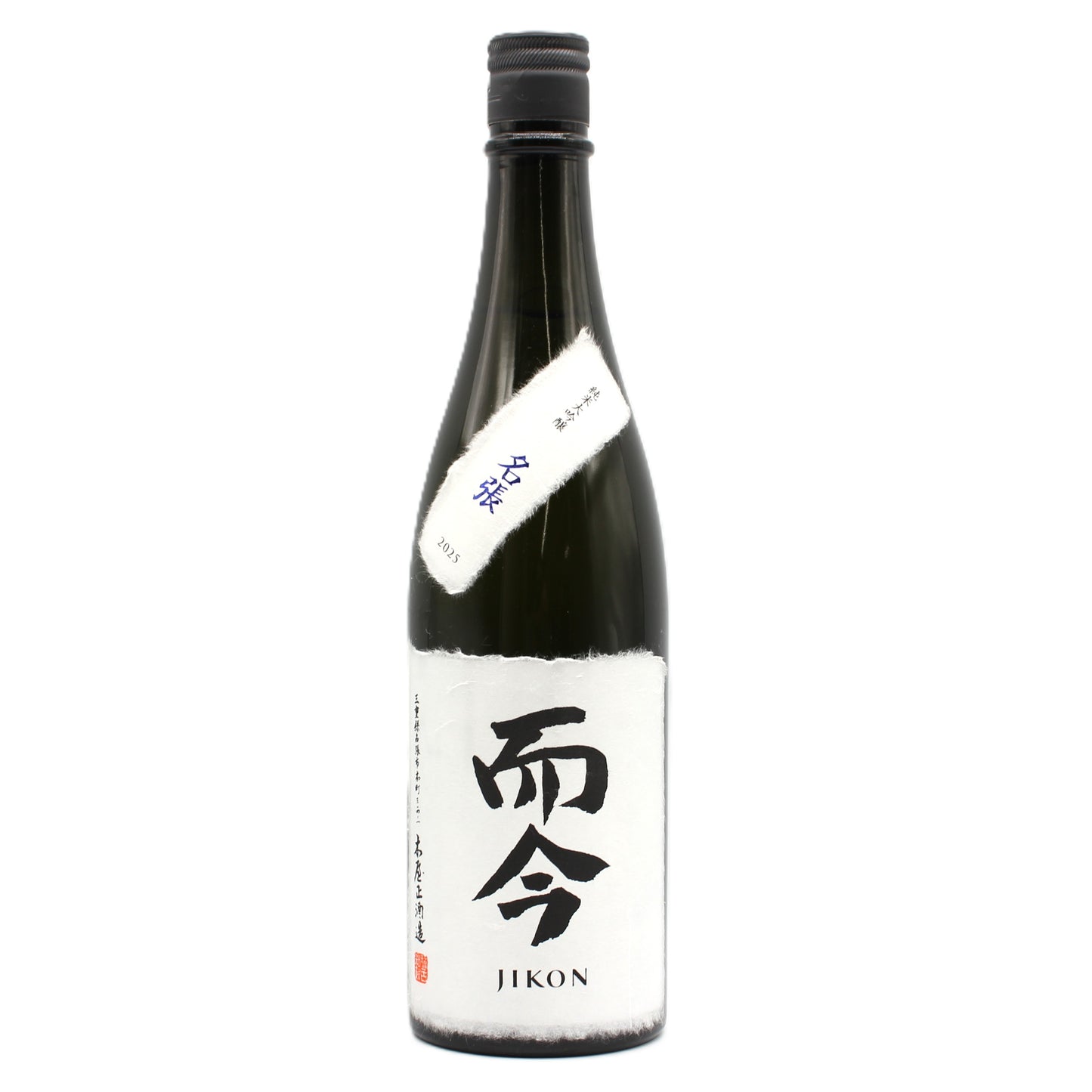 木屋正酒造 而今 じこん 名張 2025 純米大吟醸 Nabari 火入れ 日本酒  15.5％ 720ml 箱無し（2026年5月製造）