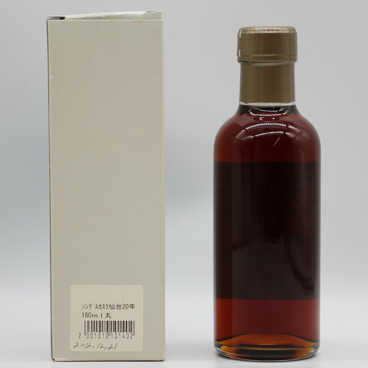 ニッカ ウイスキー シングルカスク 仙台宮城峡蒸溜所限定 20年 樽番号109799 61% 180ml 箱付き