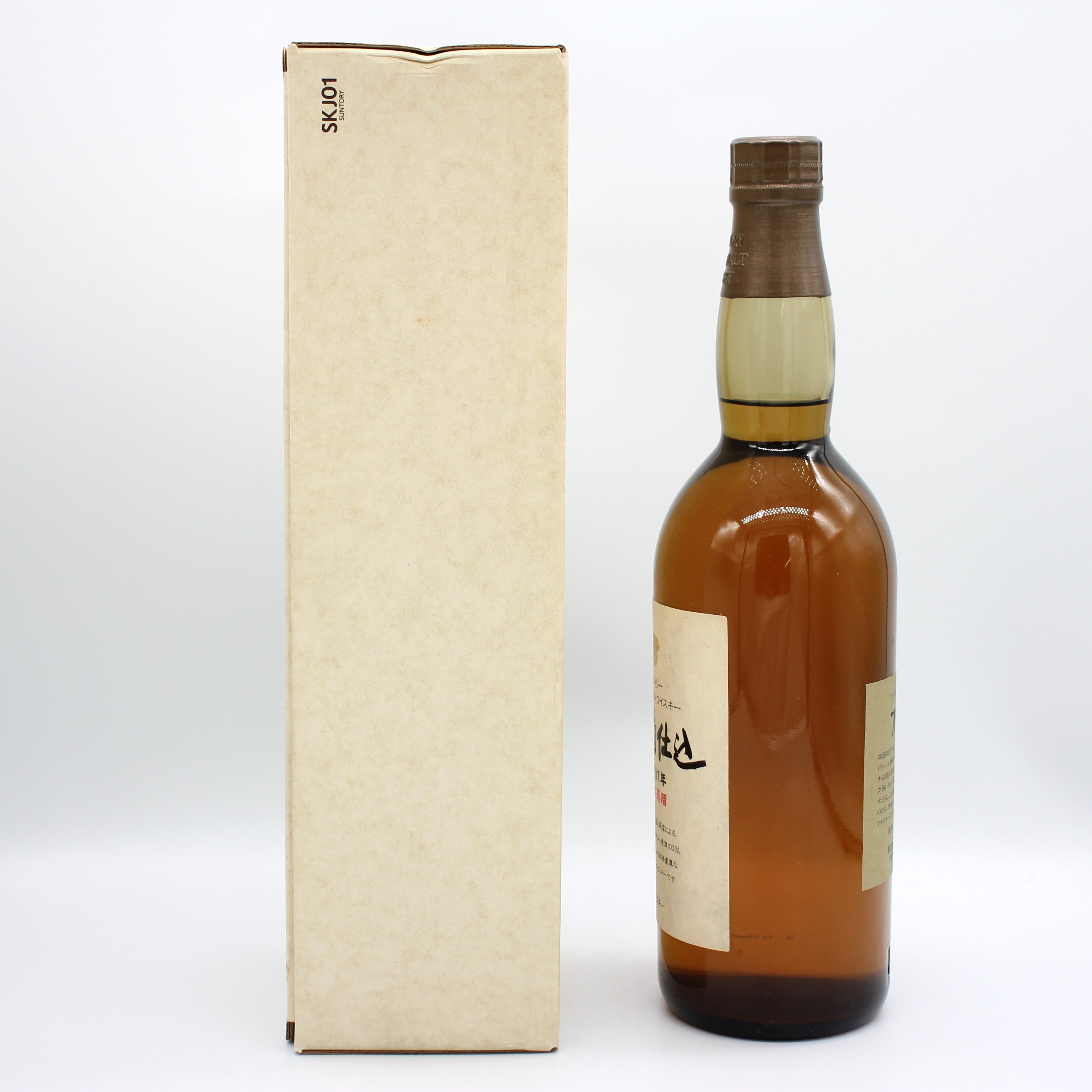 サントリー ピュアモルト 1981年 直火蒸溜 木桶仕込 ウイスキー サントリーピュアモルトウイスキー木桶仕込1981年