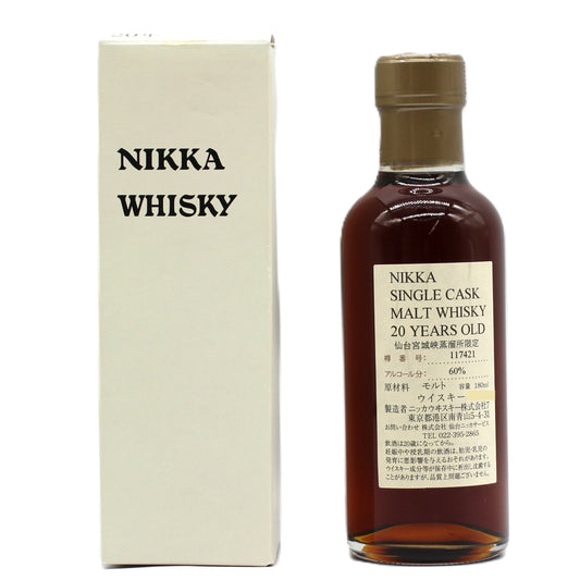 ニッカ ウイスキー シングルカスク 仙台宮城峡蒸溜所限定 20年 樽番号117421 60% 180ml 箱付き