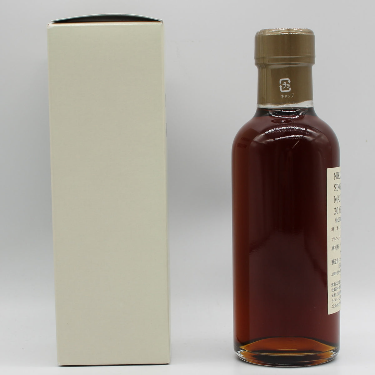 ニッカ ウイスキー シングルカスク 仙台宮城峡蒸溜所限定 20年 樽番号117421 60% 180ml 箱付き