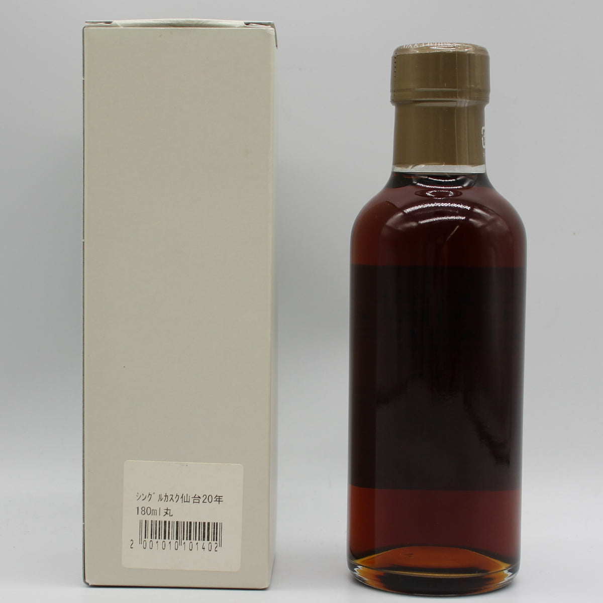 ニッカ ウイスキー シングルカスク 仙台宮城峡蒸溜所限定 20年 樽番号117421 60% 180ml 箱付き