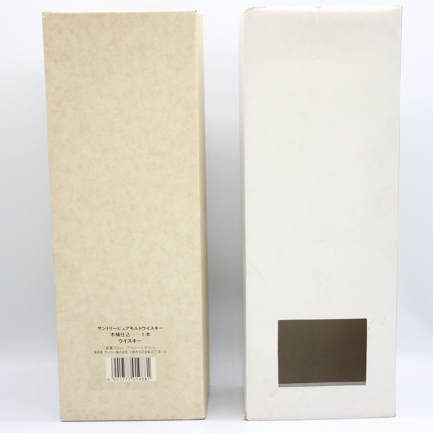 サントリー ピュアモルト ウイスキー 木桶仕込 1981年 直火蒸溜 43% 750ml 箱付き ※