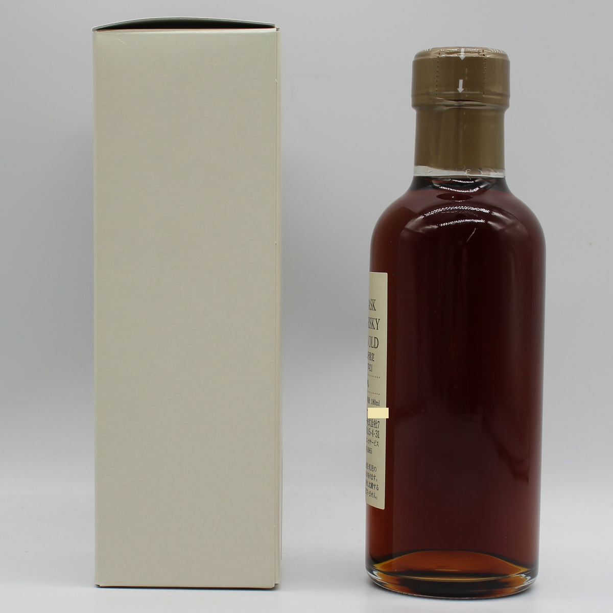 ニッカ ウイスキー シングルカスク 仙台宮城峡蒸溜所限定 20年 樽番号117421 60% 180ml 箱付き