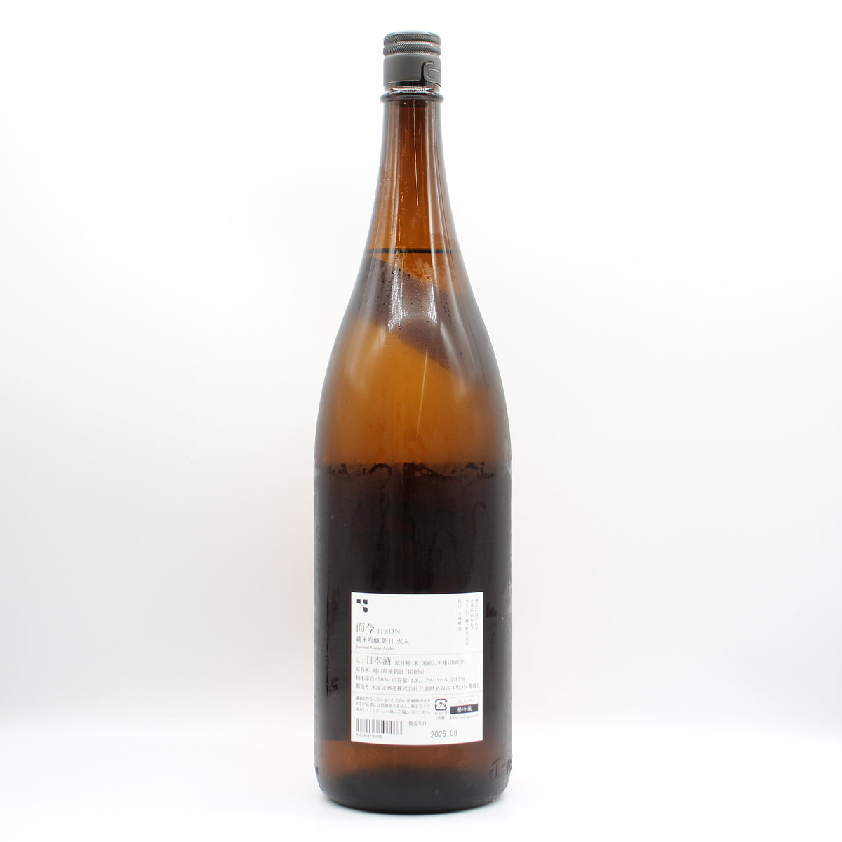 木屋正酒造 而今 じこん 純米吟醸 朝日 火入 2025 日本酒 清酒 15％ 1800ml 箱無し（2026年8月製造）