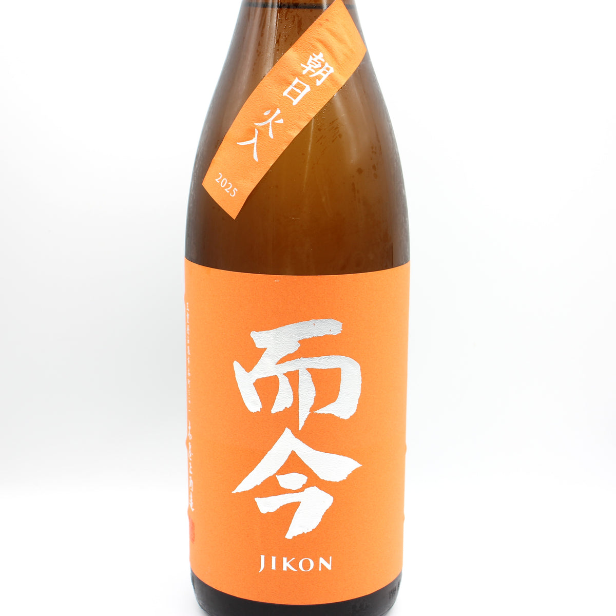 木屋正酒造 而今 じこん 純米吟醸 朝日 火入 2025 日本酒 清酒 15％ 1800ml 箱無し（2026年8月製造）
