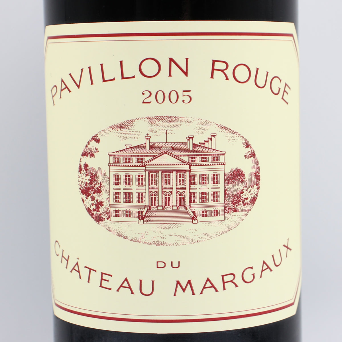 シャトー・マルゴー パヴィヨン・ルージュ・デュ・シャトー・マルゴー 2005 赤ワイン 13.5% 750ml 箱無し （ PAVILLON ROUGE DU CH.MARGAUX 2005 ）