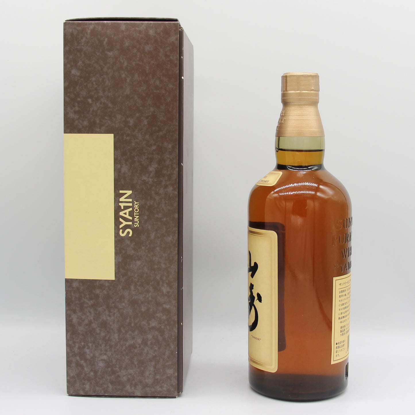サントリー ピュアモルト ウイスキー 山崎12年 金花 43% 750ml 箱付き（1）