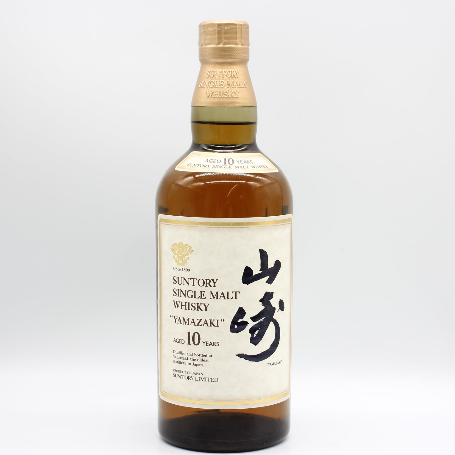 サントリー シングルモルト ウイスキー 山崎 10年 ホワイトラベル  金花 40% 700ml 箱無し
