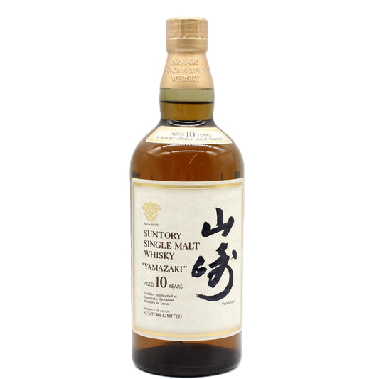 サントリー シングルモルト ウイスキー 山崎 10年 ホワイトラベル  金花 40% 700ml 箱無し