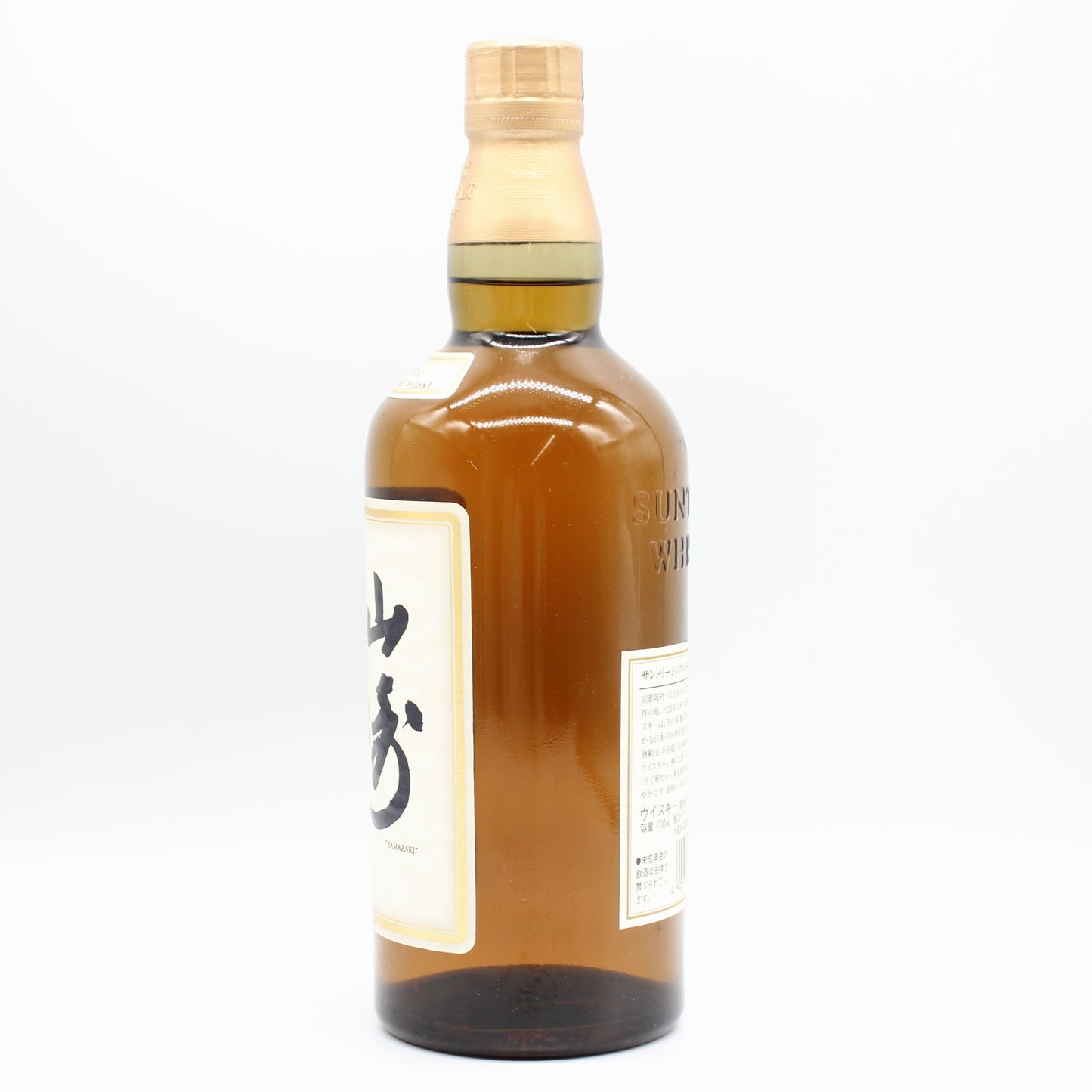 サントリー シングルモルト ウイスキー 山崎 10年 ホワイトラベル  金花 40% 700ml 箱無し